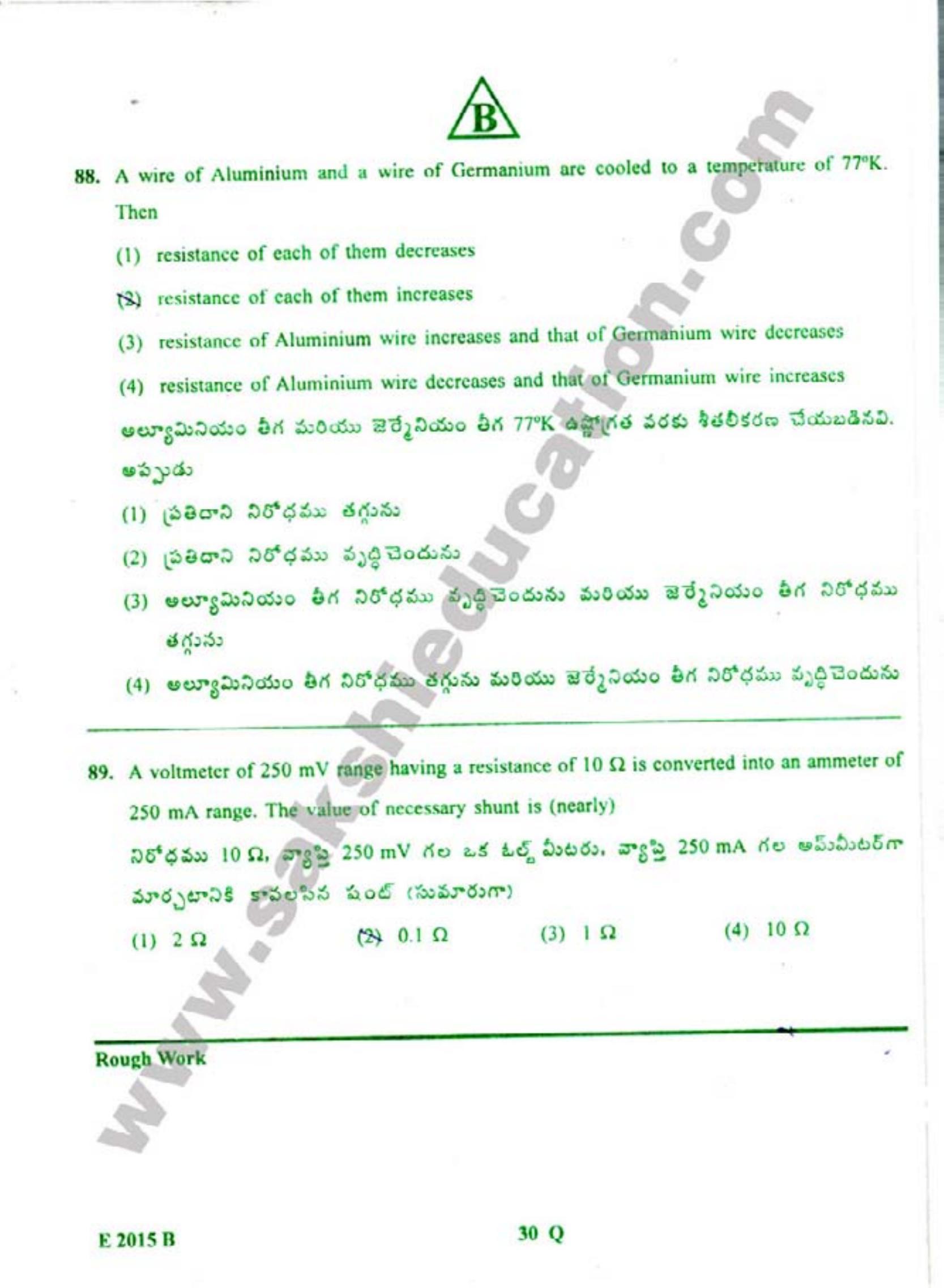 TS EAMCET 2015 Engineering Question Paper with Key - Page 31