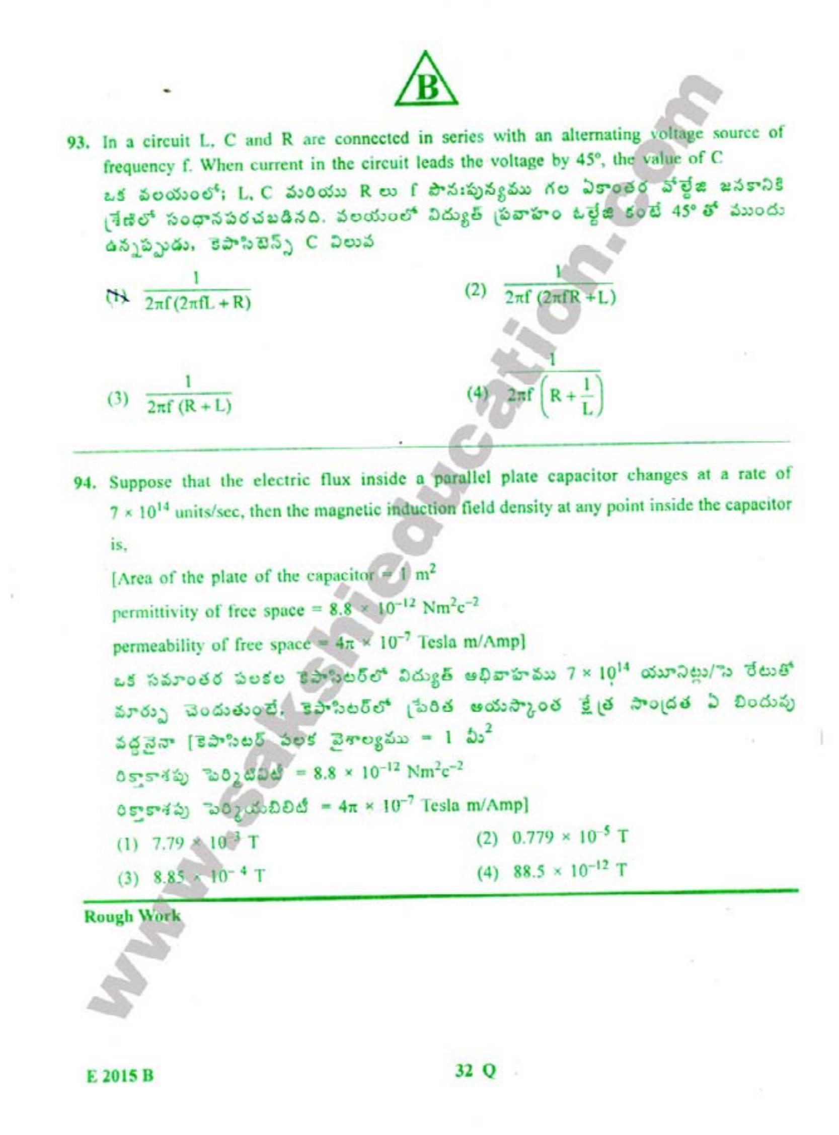 TS EAMCET 2015 Engineering Question Paper with Key - Page 33