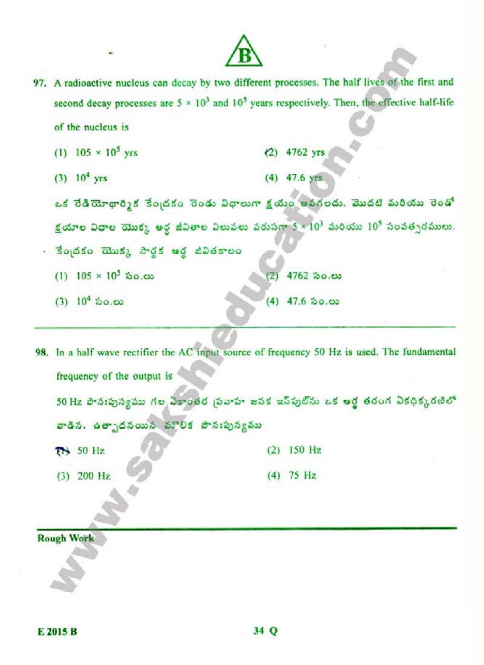 TS EAMCET 2015 Engineering Question Paper with Key - Page 35