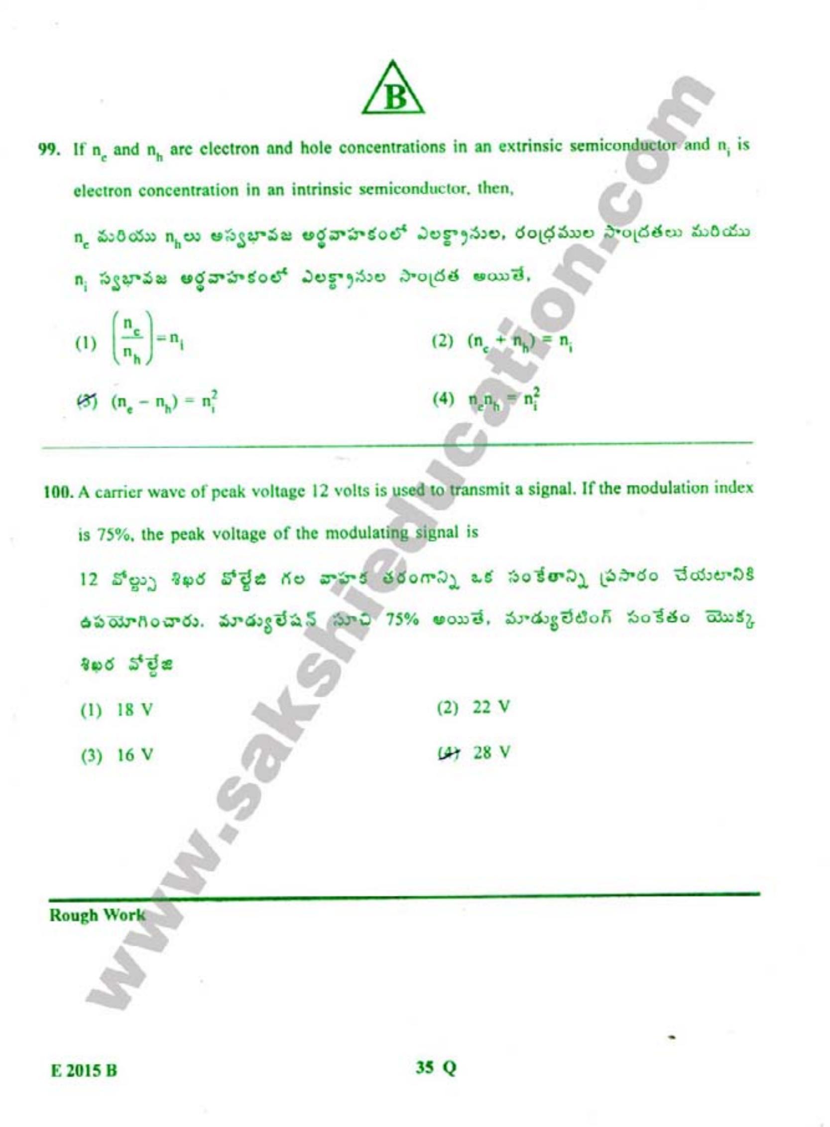 TS EAMCET 2015 Engineering Question Paper with Key - Page 36