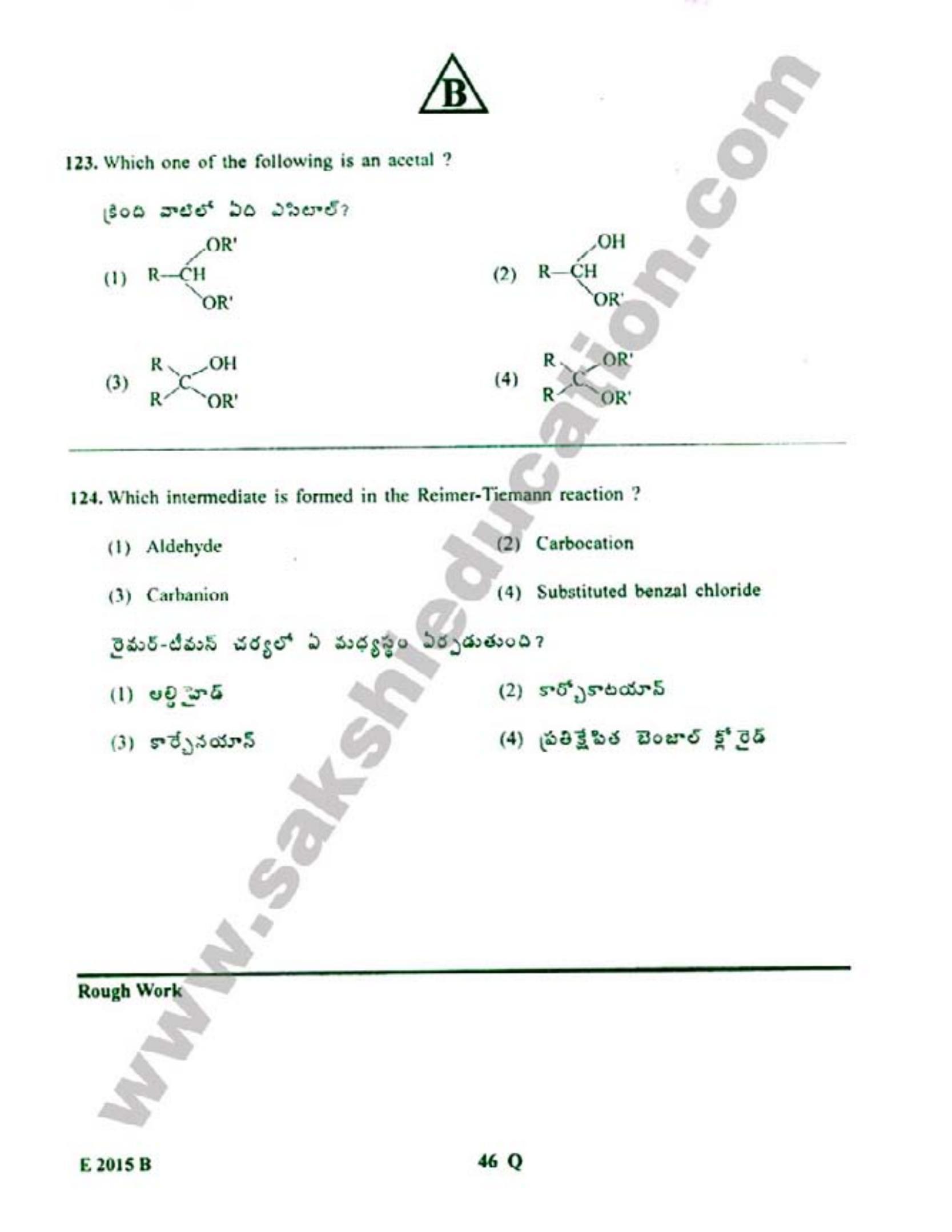TS EAMCET 2015 Engineering Question Paper with Key - Page 47