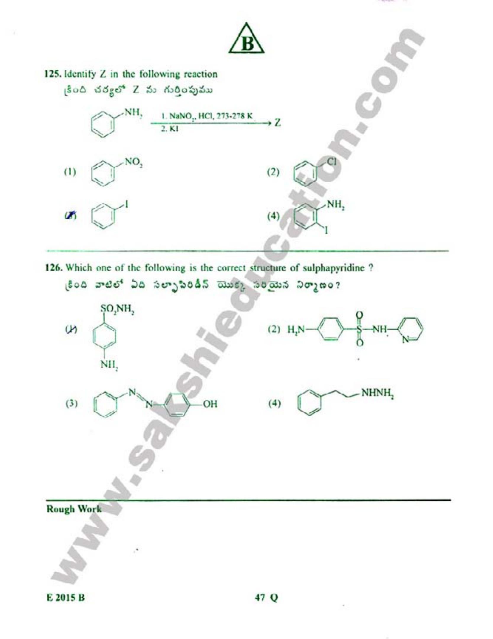 TS EAMCET 2015 Engineering Question Paper with Key - Page 48