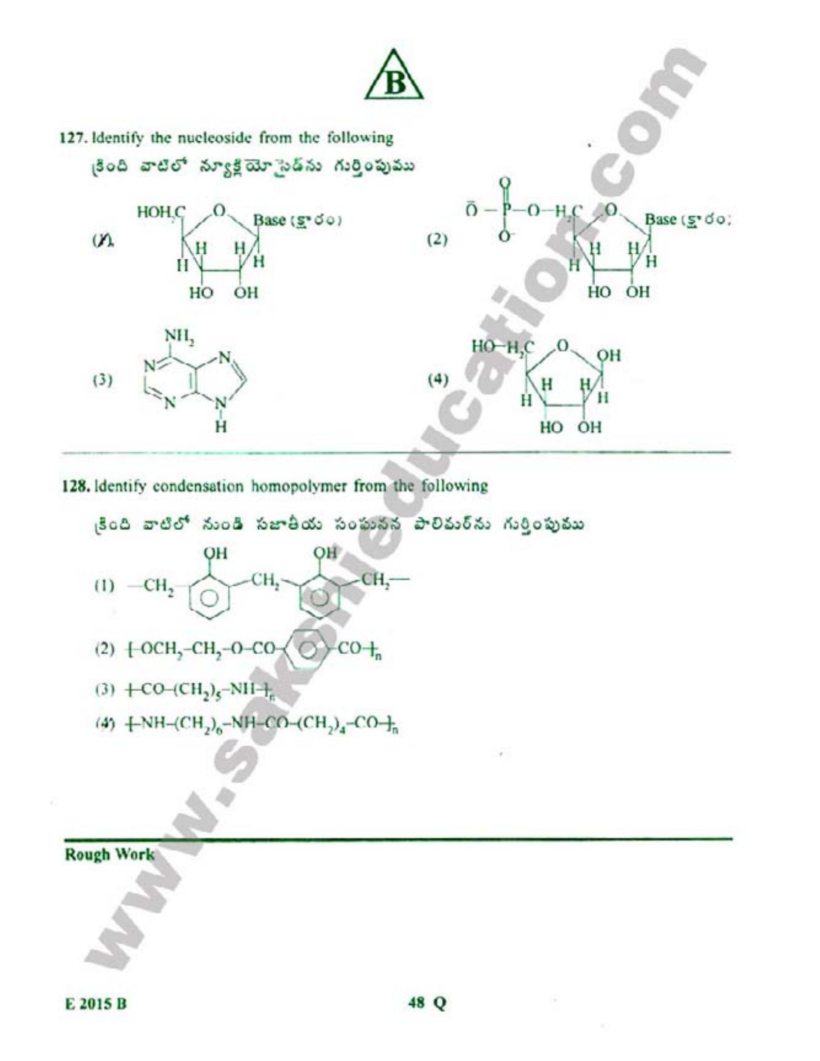 TS EAMCET 2015 Engineering Question Paper with Key - Page 49