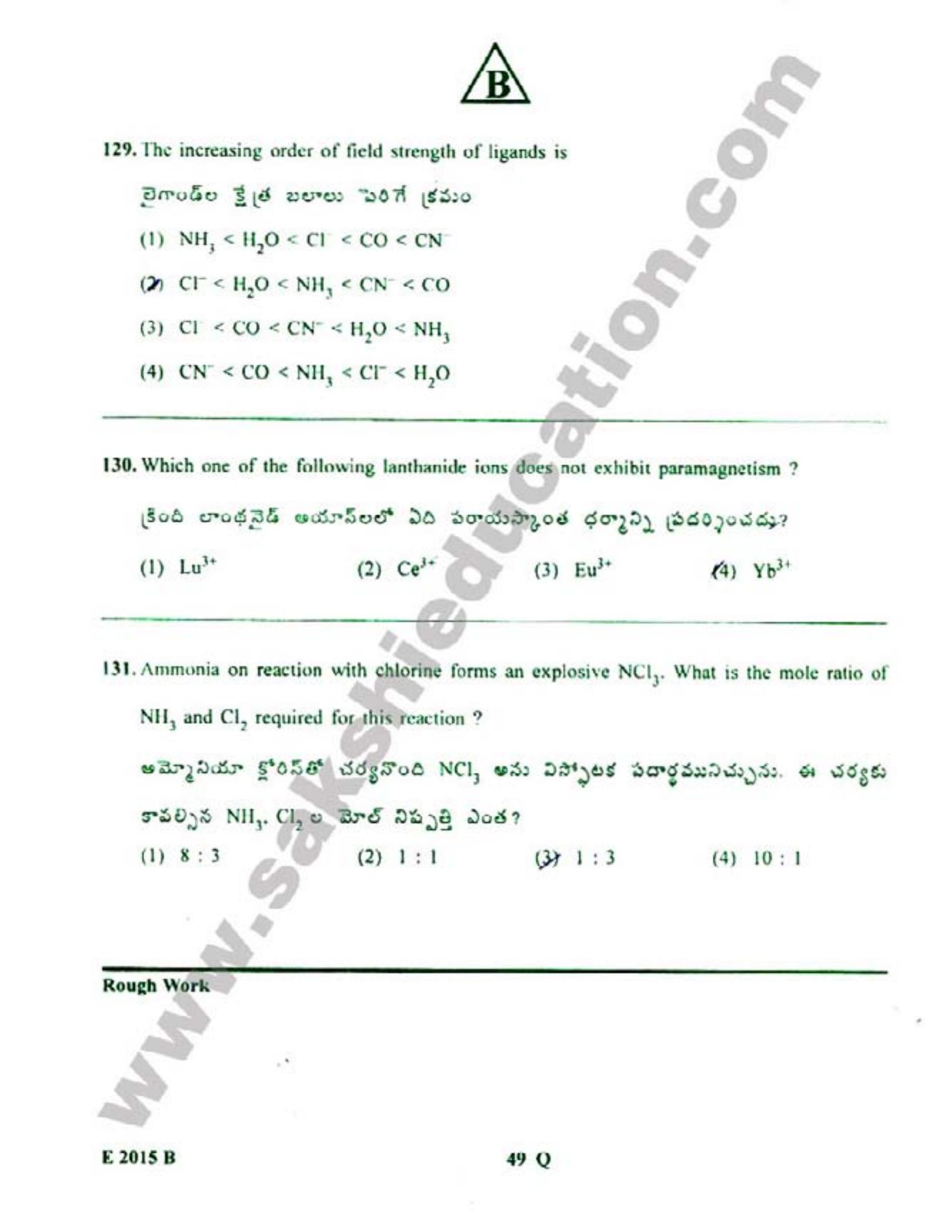 TS EAMCET 2015 Engineering Question Paper with Key - Page 50