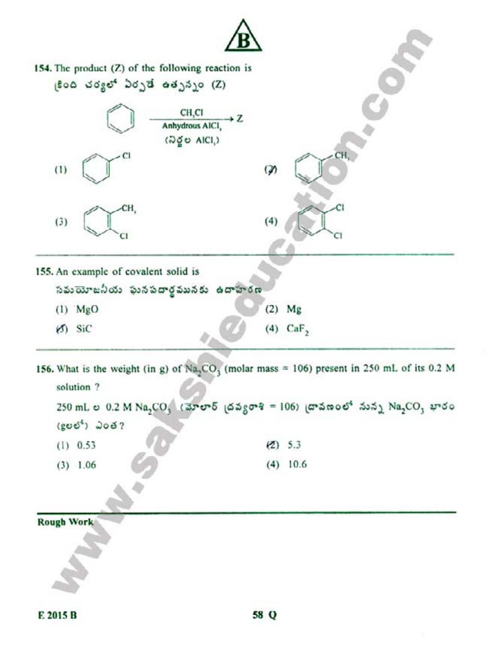 TS EAMCET 2015 Engineering Question Paper with Key - Page 59