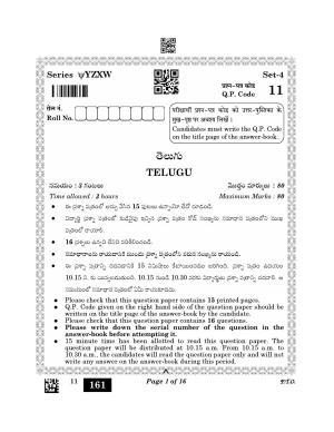 CBSE Class 10 11_Telugu 2023 Question Paper