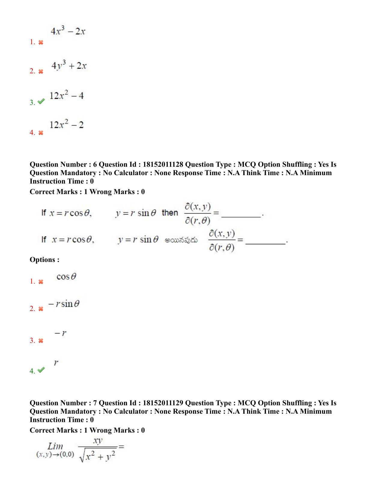 TS CPGET 2023 M Sc Mathematics (Shift 3) Question Paper with Answer Key - Page 5