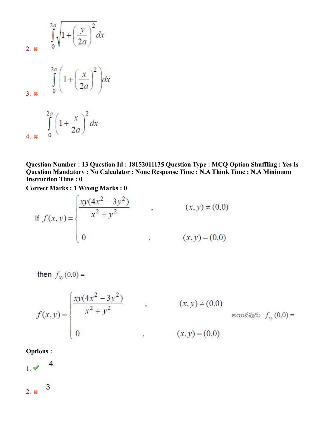 TS CPGET 2023 M Sc Mathematics (Shift 3) Question Paper with Answer Key - Page 9