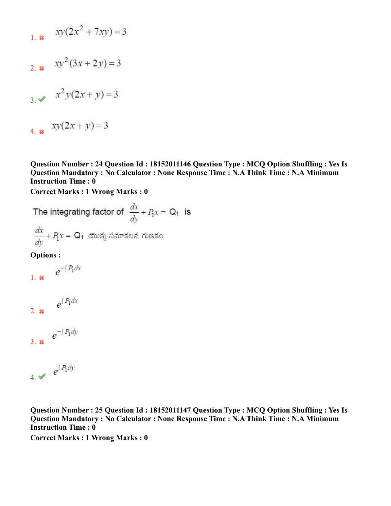 TS CPGET 2023 M Sc Mathematics (Shift 3) Question Paper with Answer Key - Page 16