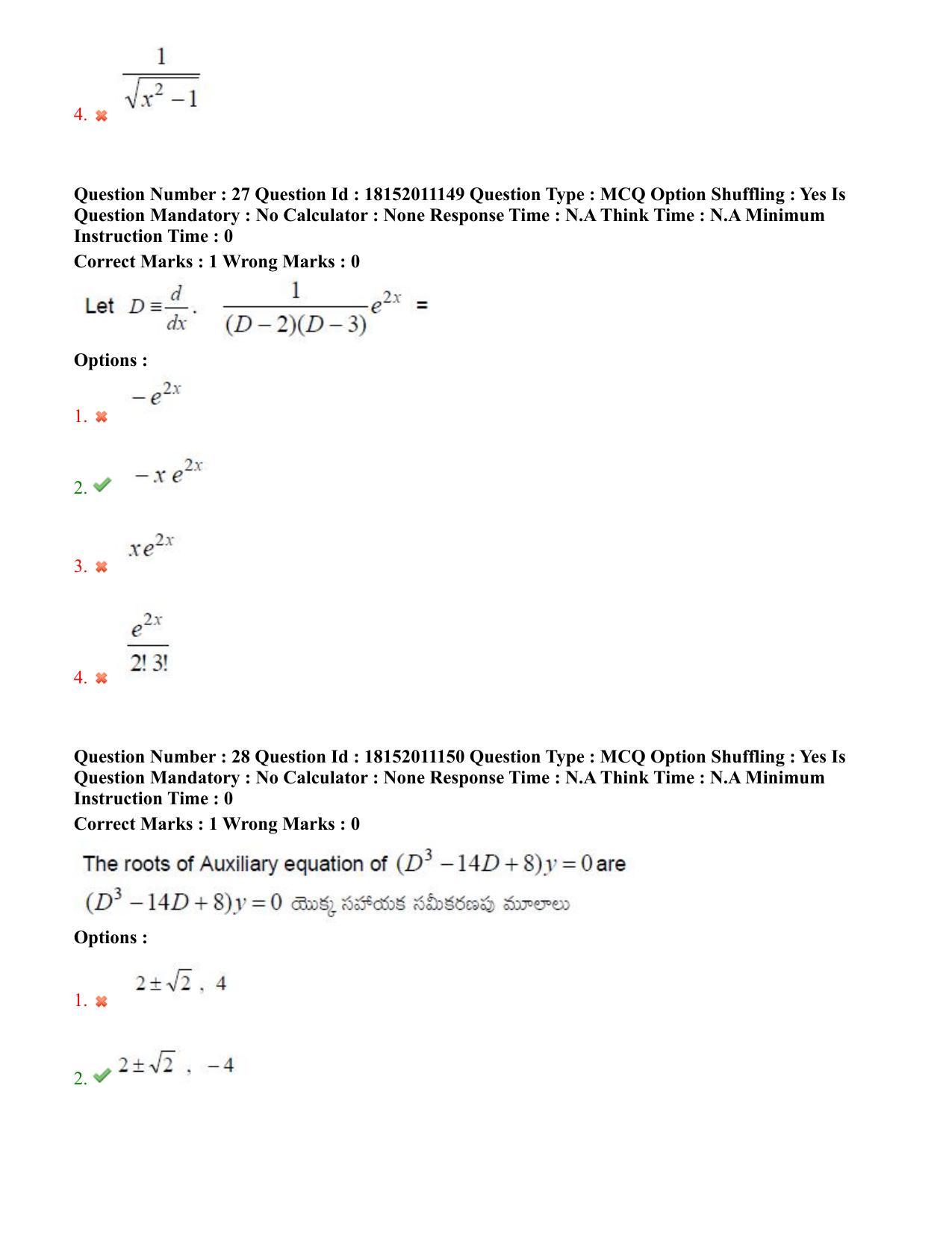 TS CPGET 2023 M Sc Mathematics (Shift 3) Question Paper with Answer Key - Page 18