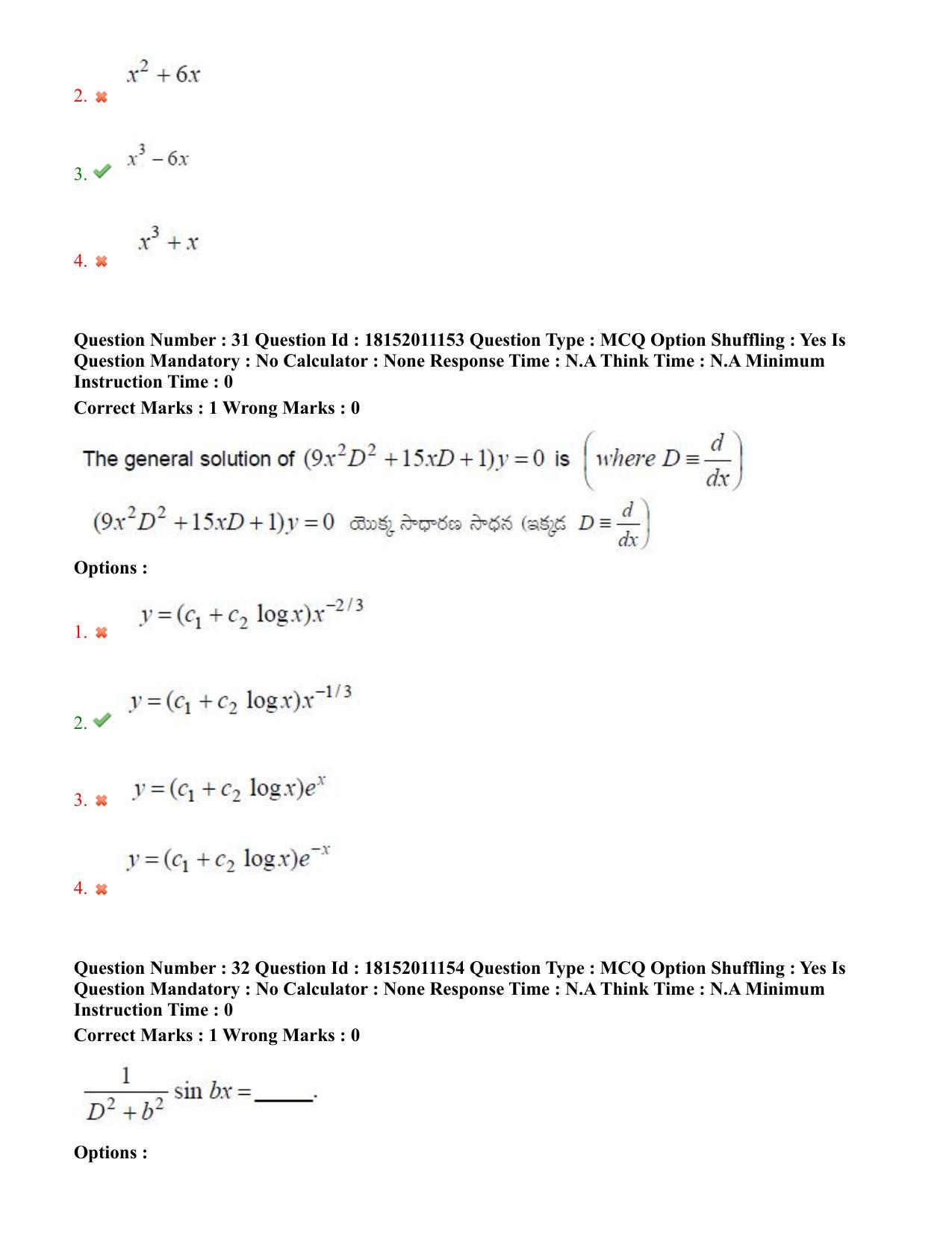 TS CPGET 2023 M Sc Mathematics (Shift 3) Question Paper with Answer Key - Page 20