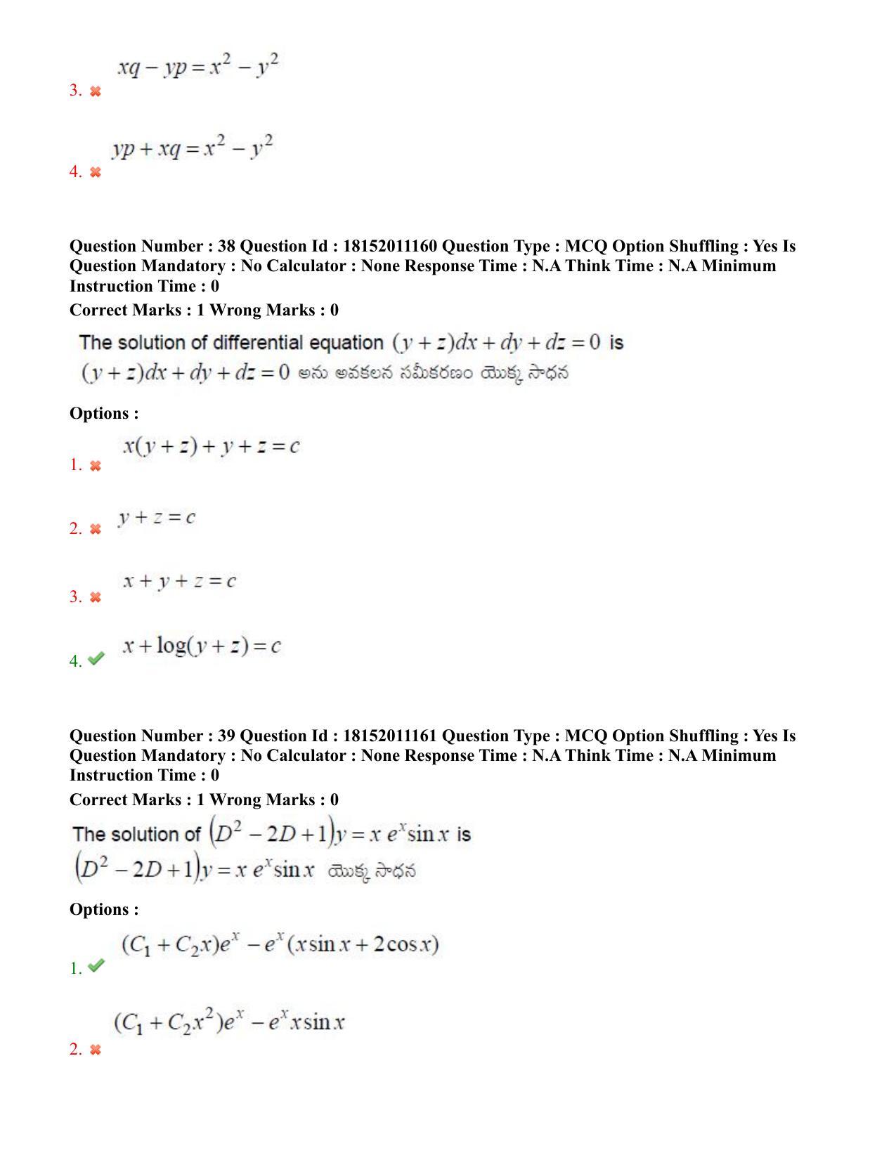 TS CPGET 2023 M Sc Mathematics (Shift 3) Question Paper with Answer Key - Page 24