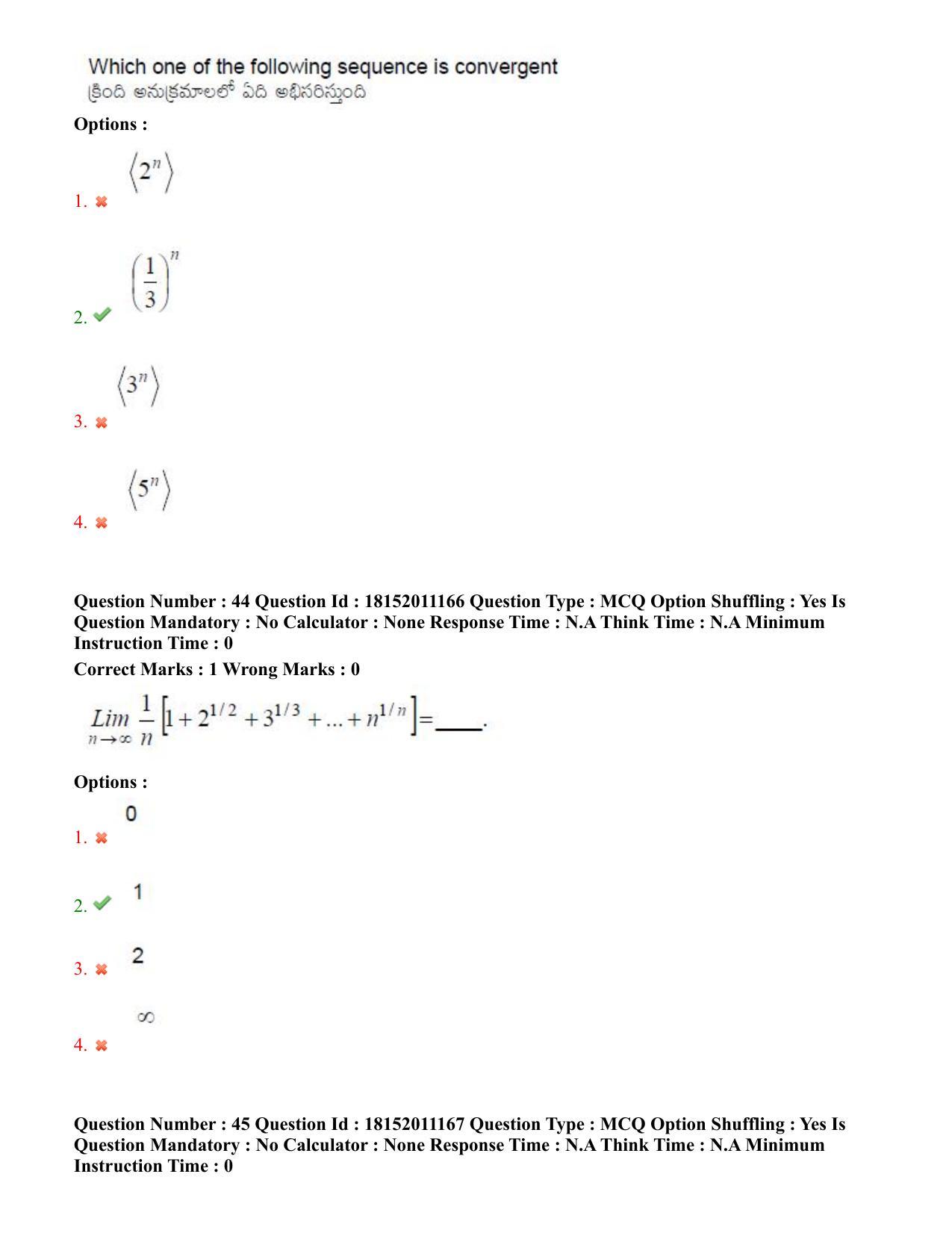 TS CPGET 2023 M Sc Mathematics (Shift 3) Question Paper with Answer Key - Page 27