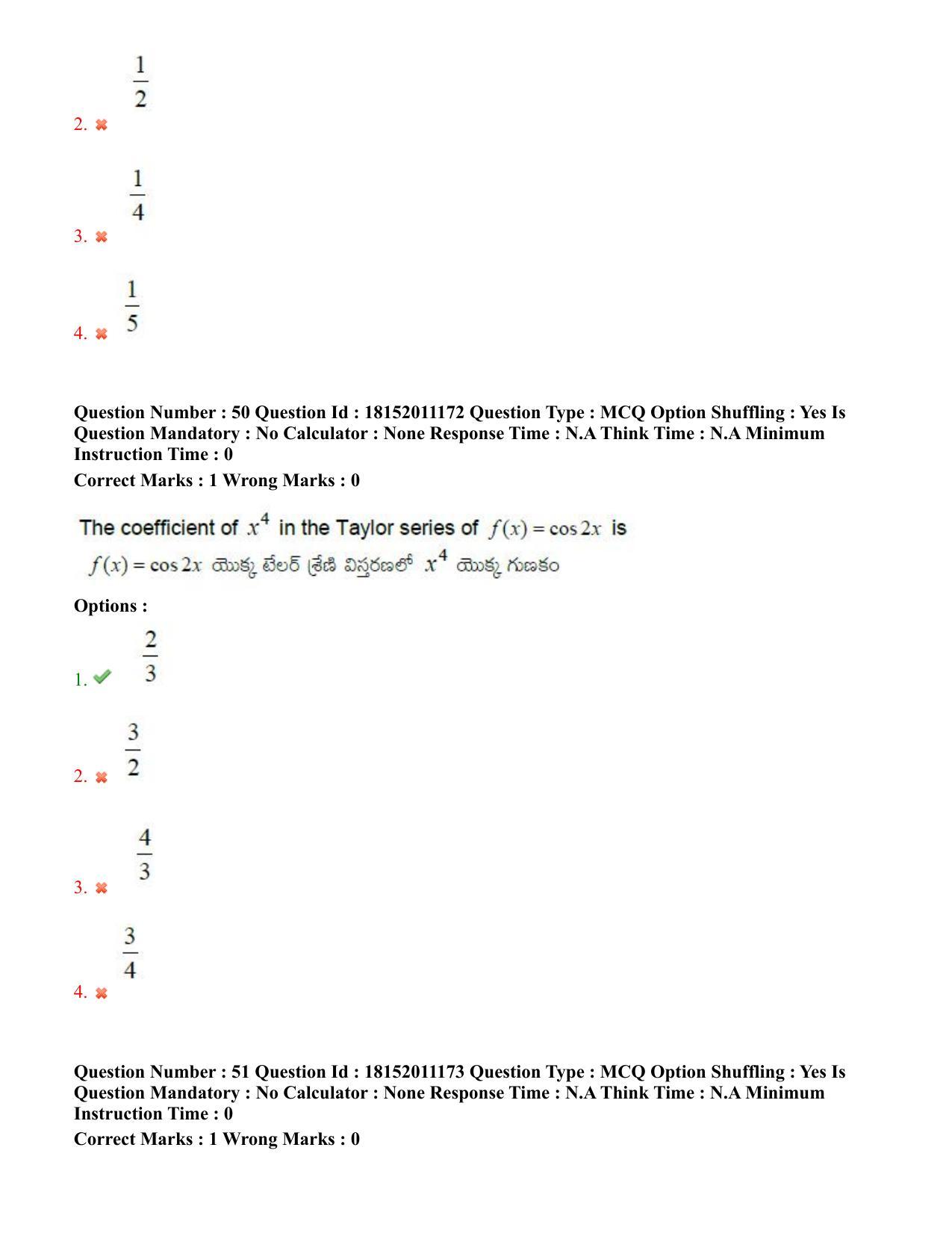 TS CPGET 2023 M Sc Mathematics (Shift 3) Question Paper with Answer Key - Page 31
