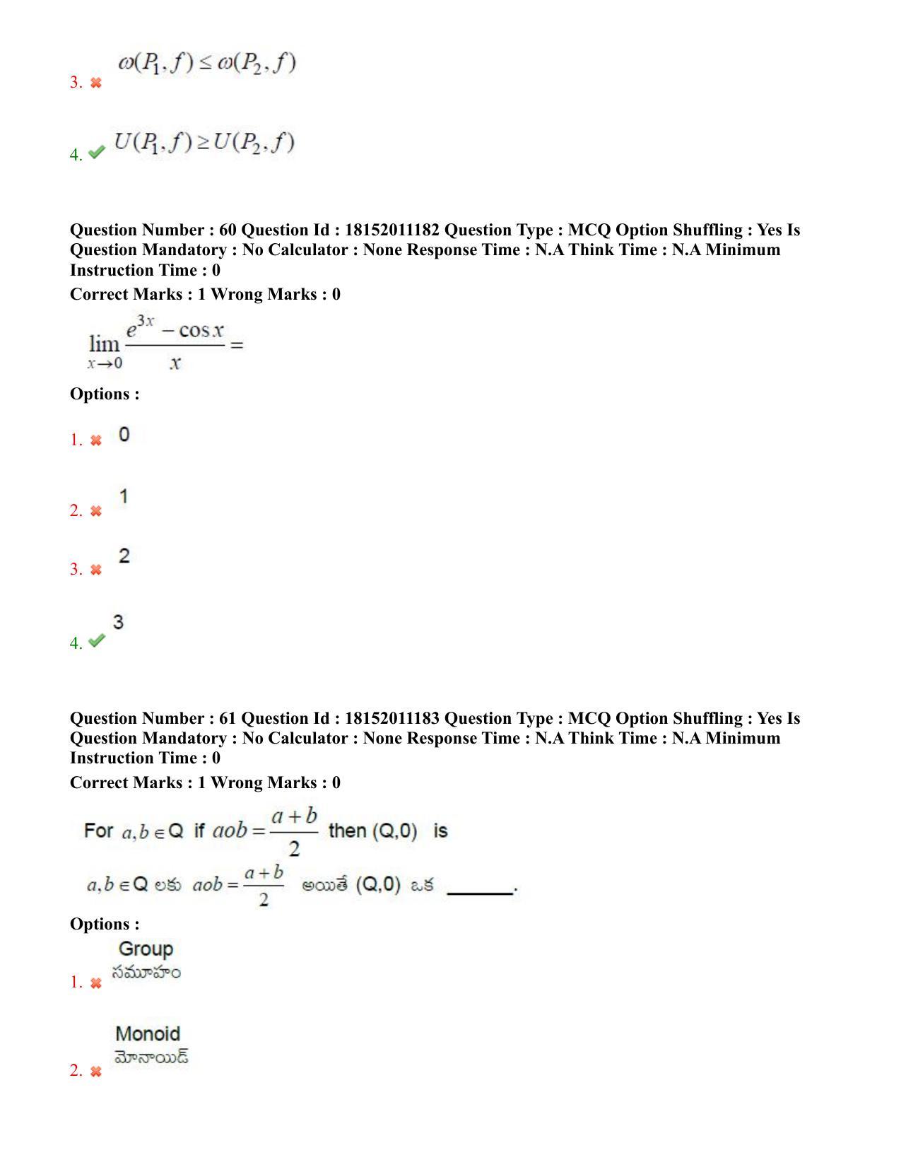 TS CPGET 2023 M Sc Mathematics (Shift 3) Question Paper with Answer Key - Page 37