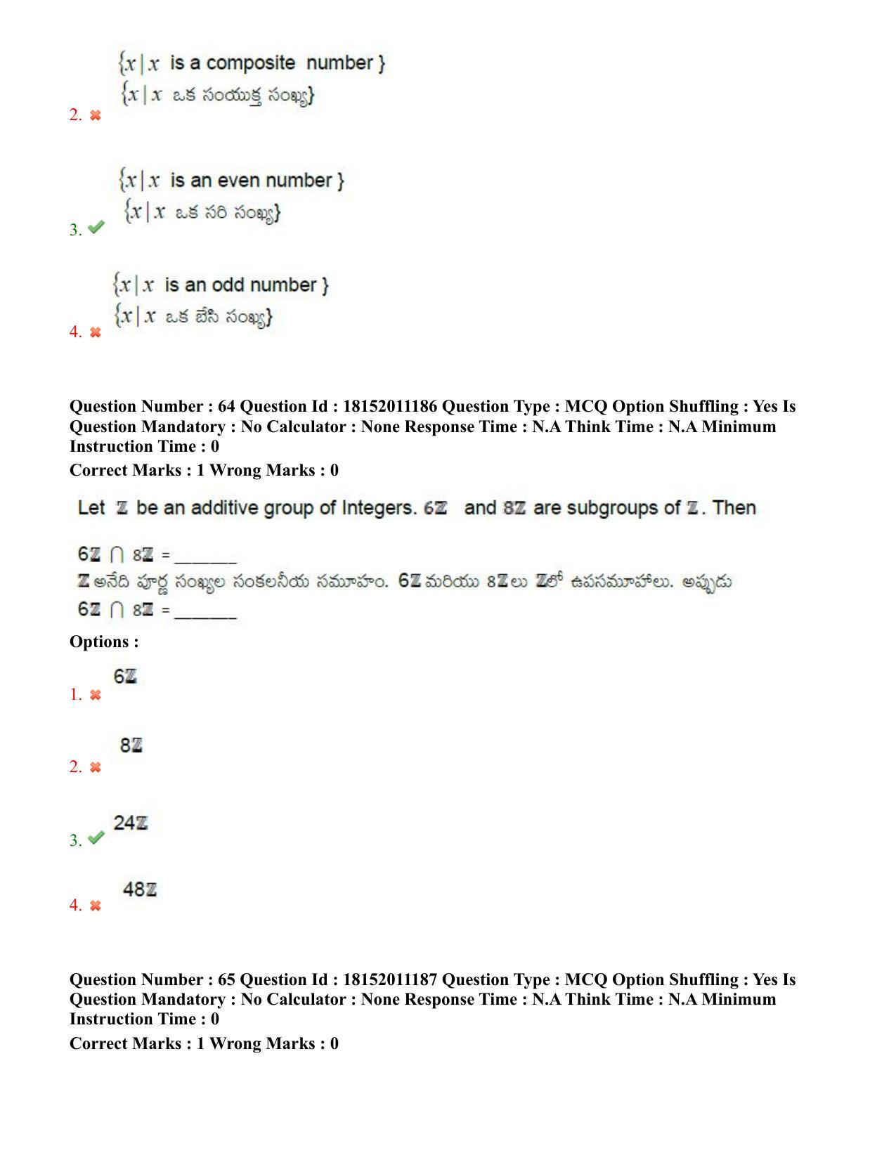 TS CPGET 2023 M Sc Mathematics (Shift 3) Question Paper with Answer Key - Page 39