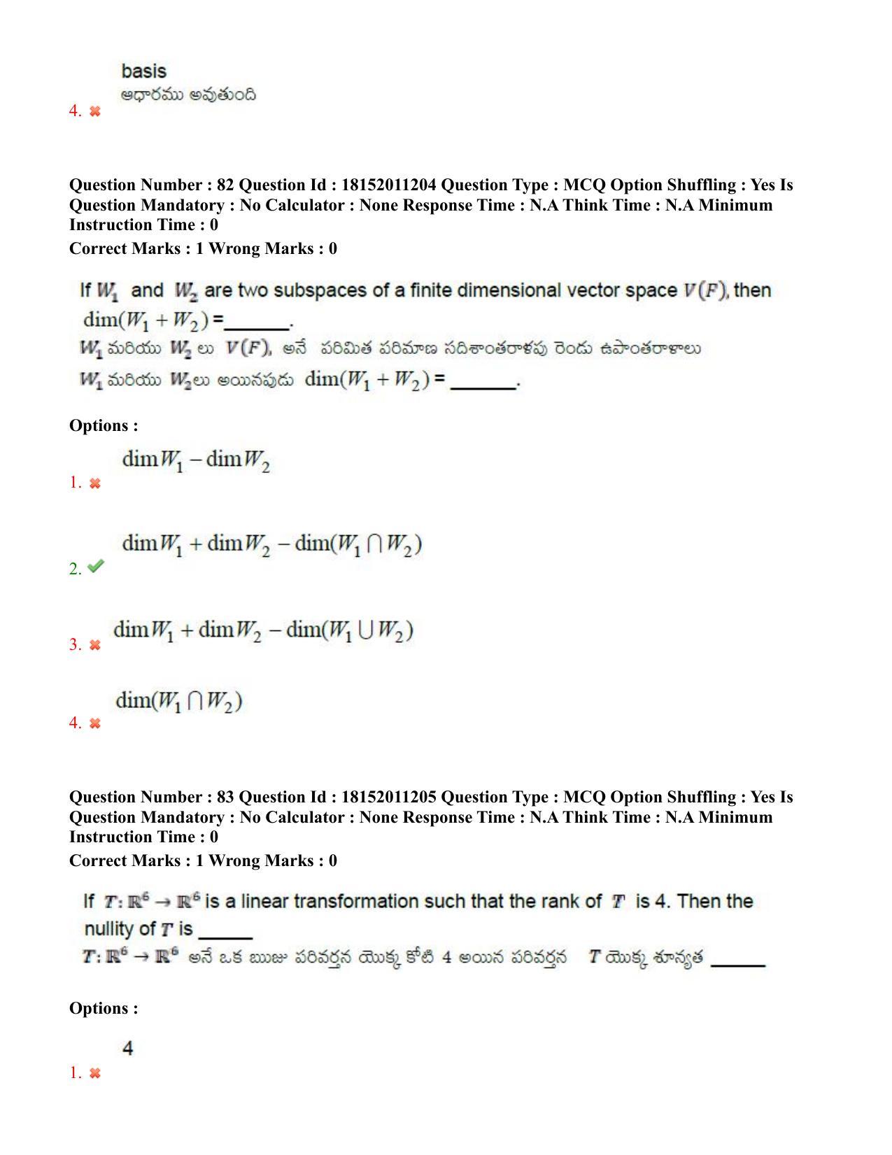 TS CPGET 2023 M Sc Mathematics (Shift 3) Question Paper with Answer Key - Page 49
