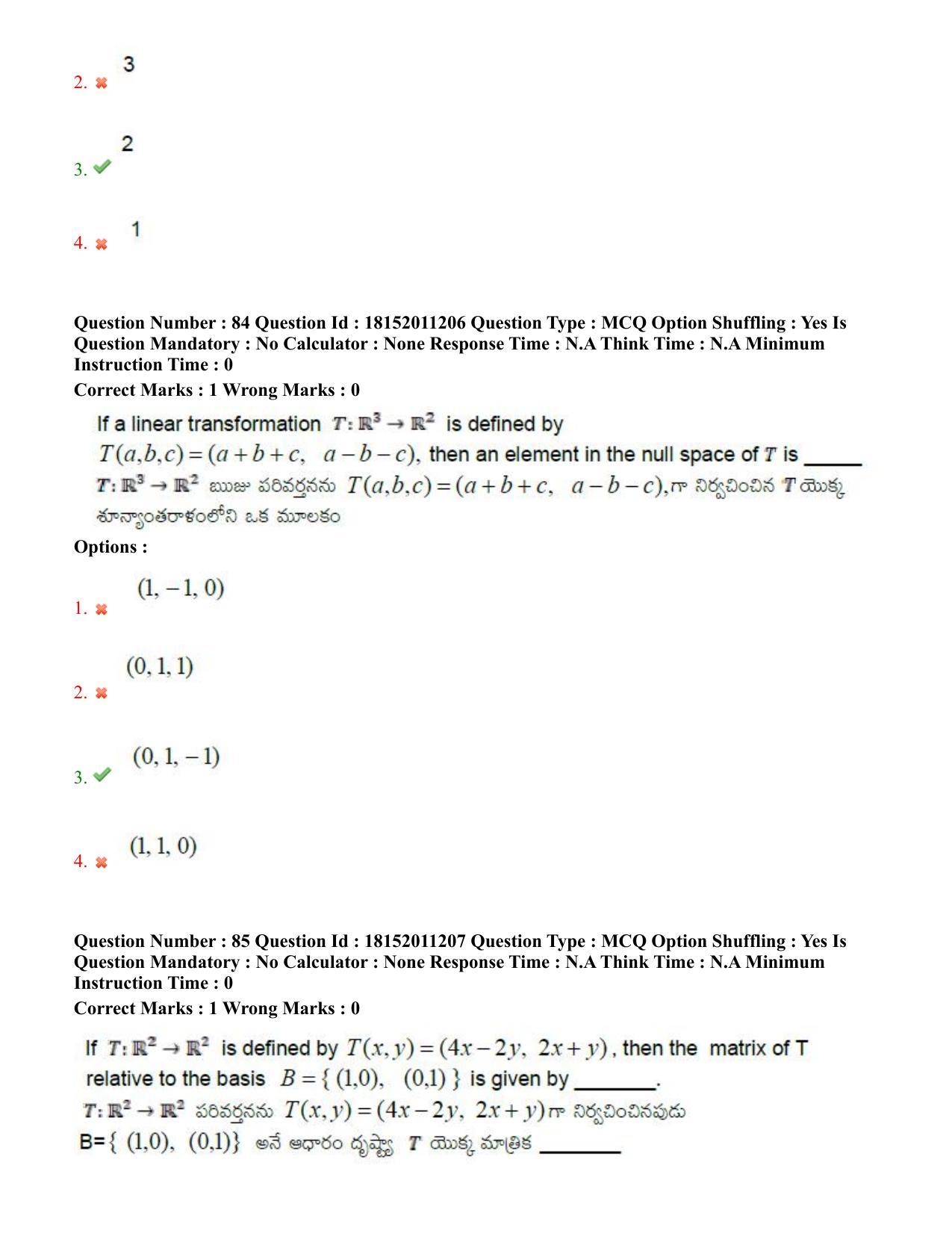 TS CPGET 2023 M Sc Mathematics (Shift 3) Question Paper with Answer Key - Page 50