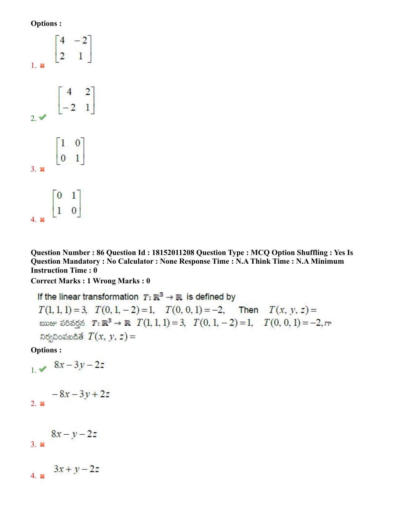 TS CPGET 2023 M Sc Mathematics (Shift 3) Question Paper with Answer Key - Page 51