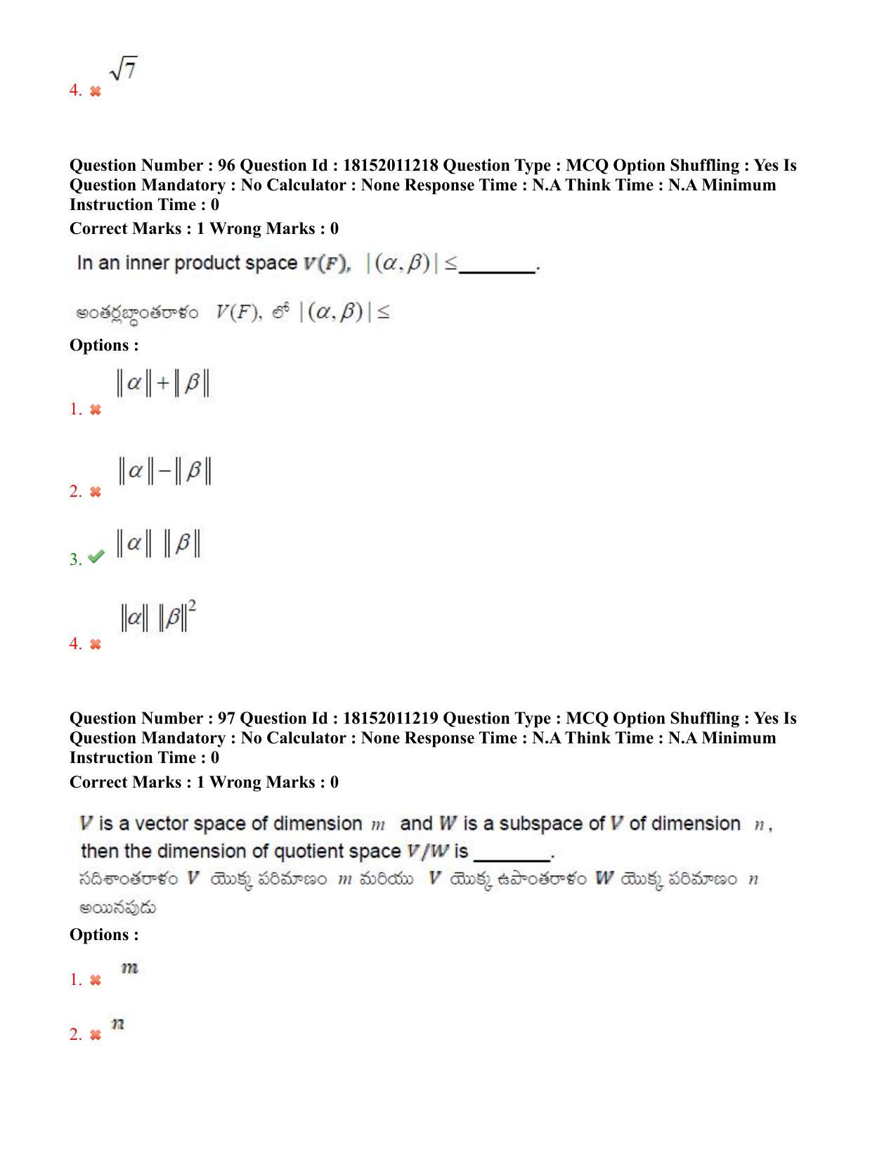 TS CPGET 2023 M Sc Mathematics (Shift 3) Question Paper with Answer Key - Page 57