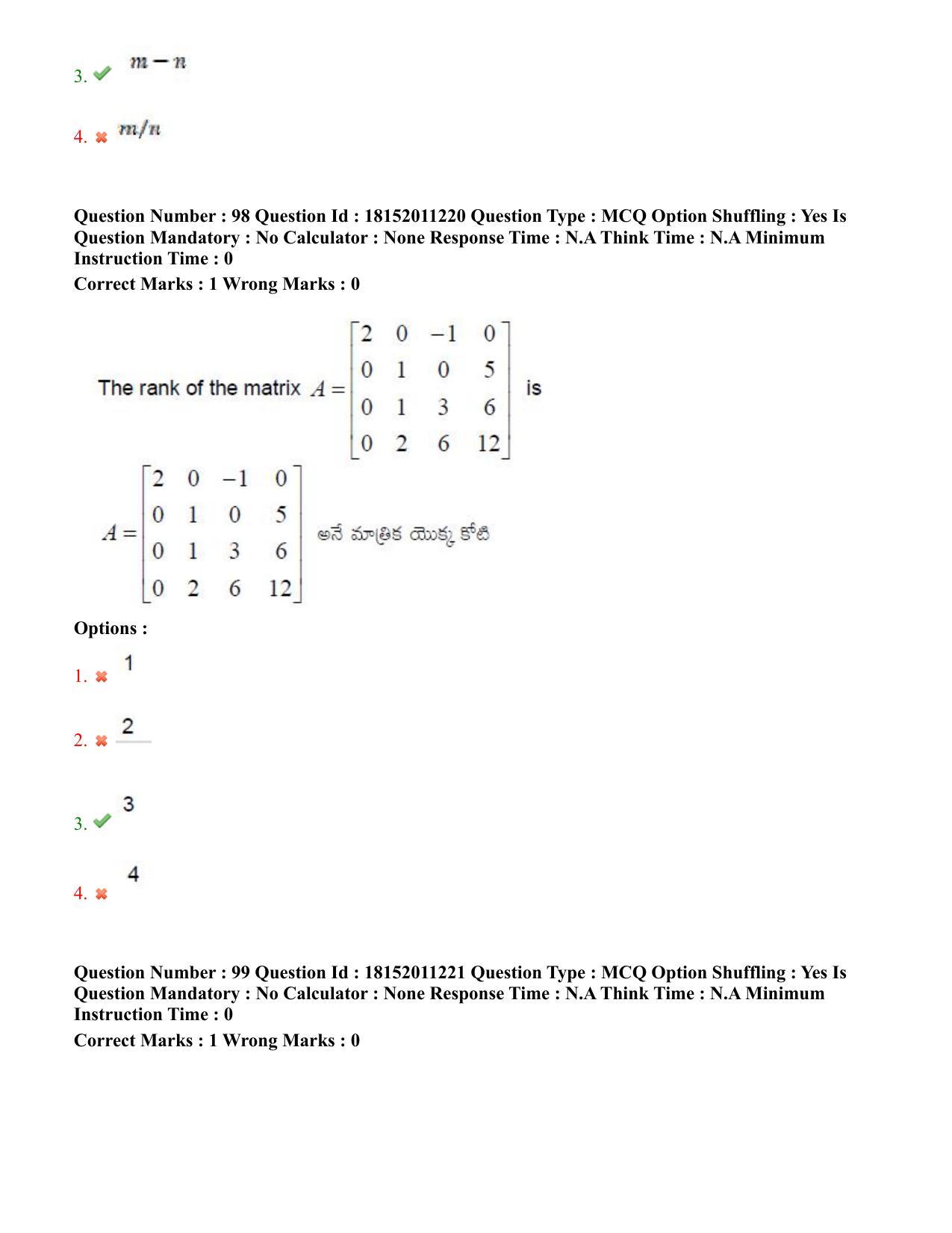 TS CPGET 2023 M Sc Mathematics (Shift 3) Question Paper with Answer Key - Page 58
