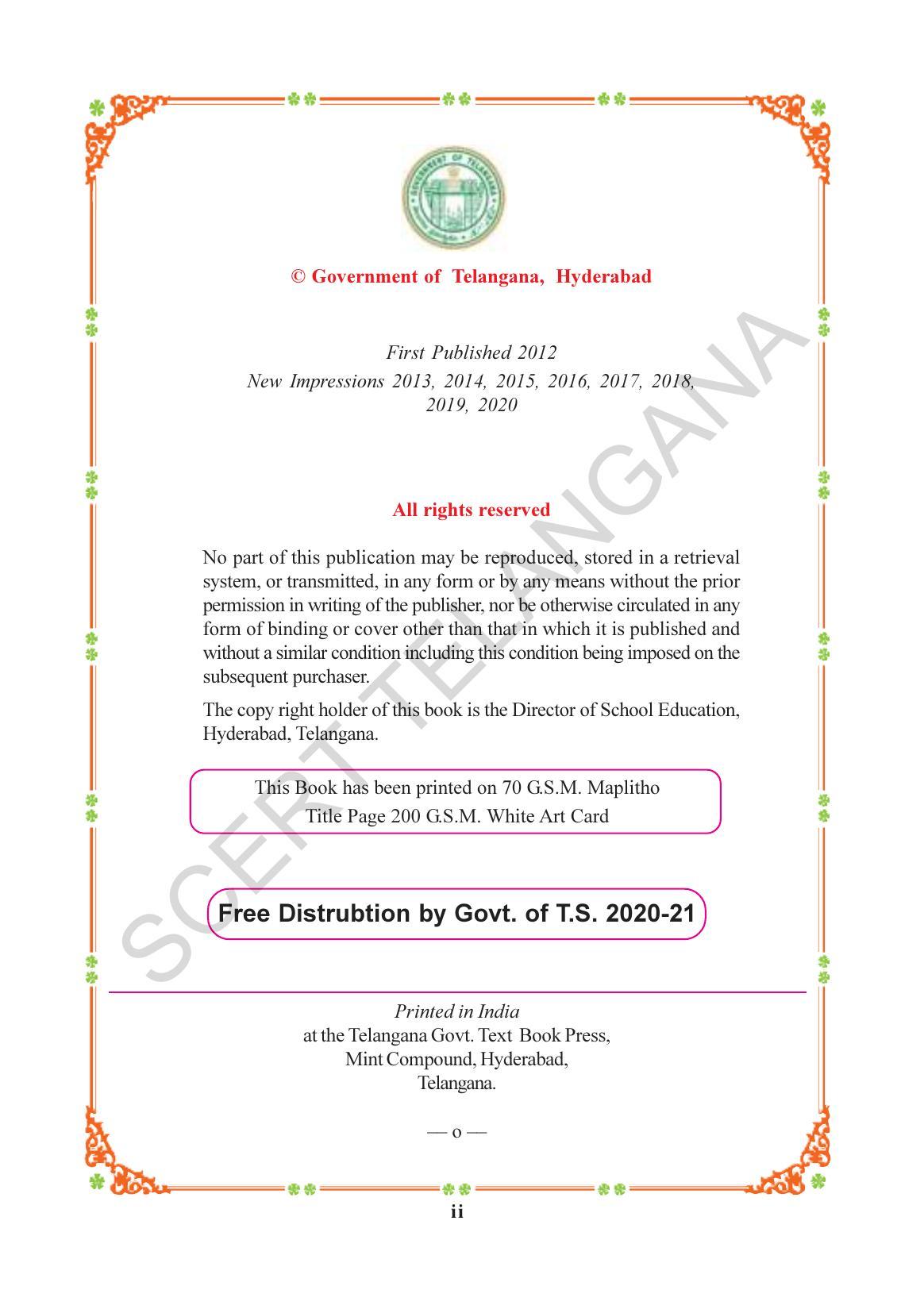 TS SCERT Class 3 Environmental Science(Bilingual Medium) Text Book - Page 4