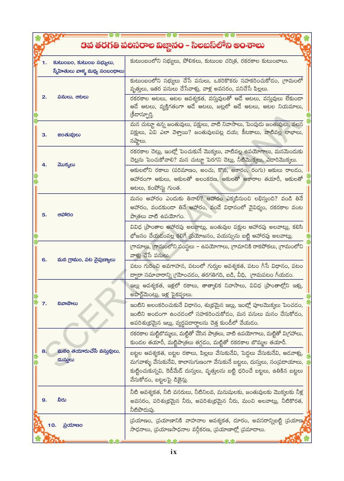 TS SCERT Class 3 Environmental Science(Bilingual Medium) Text Book - Page 11