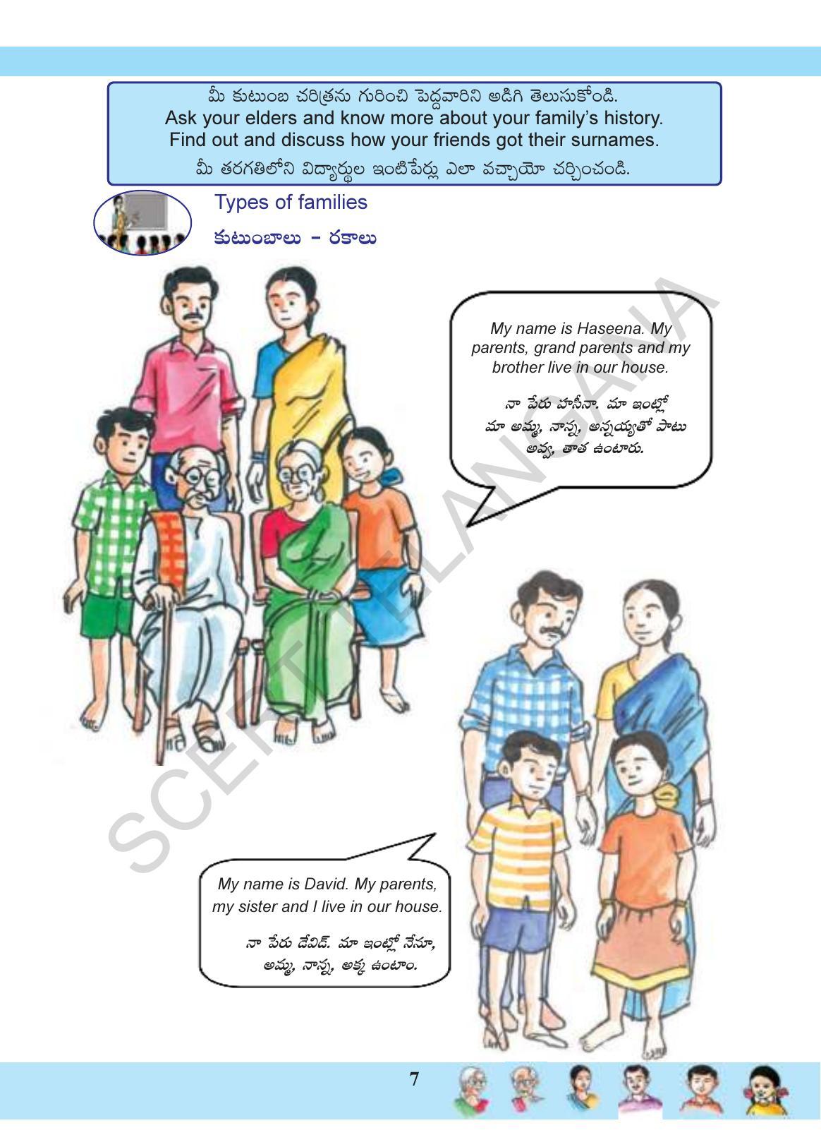 TS SCERT Class 3 Environmental Science(Bilingual Medium) Text Book - Page 21