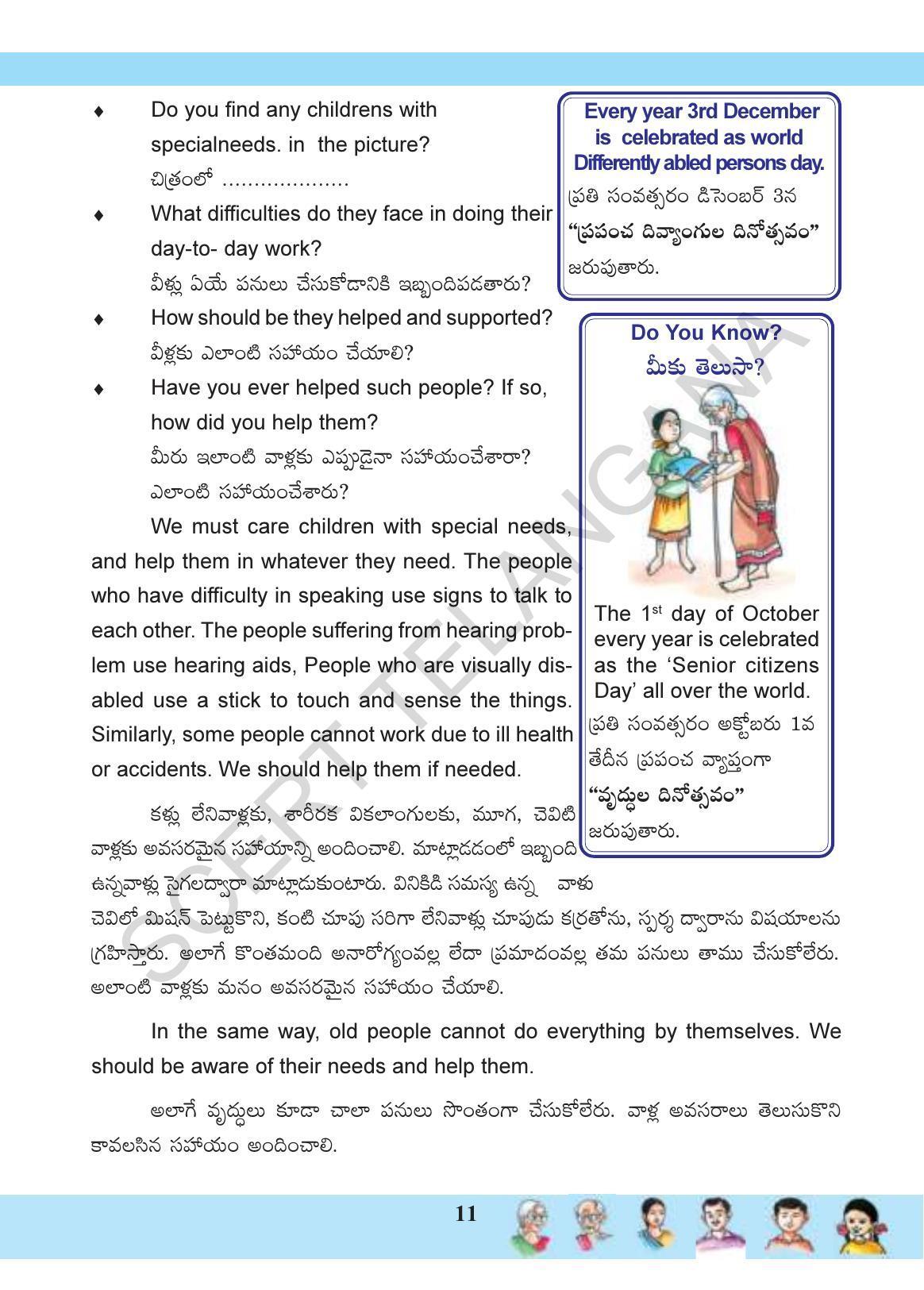 TS SCERT Class 3 Environmental Science(Bilingual Medium) Text Book - Page 25