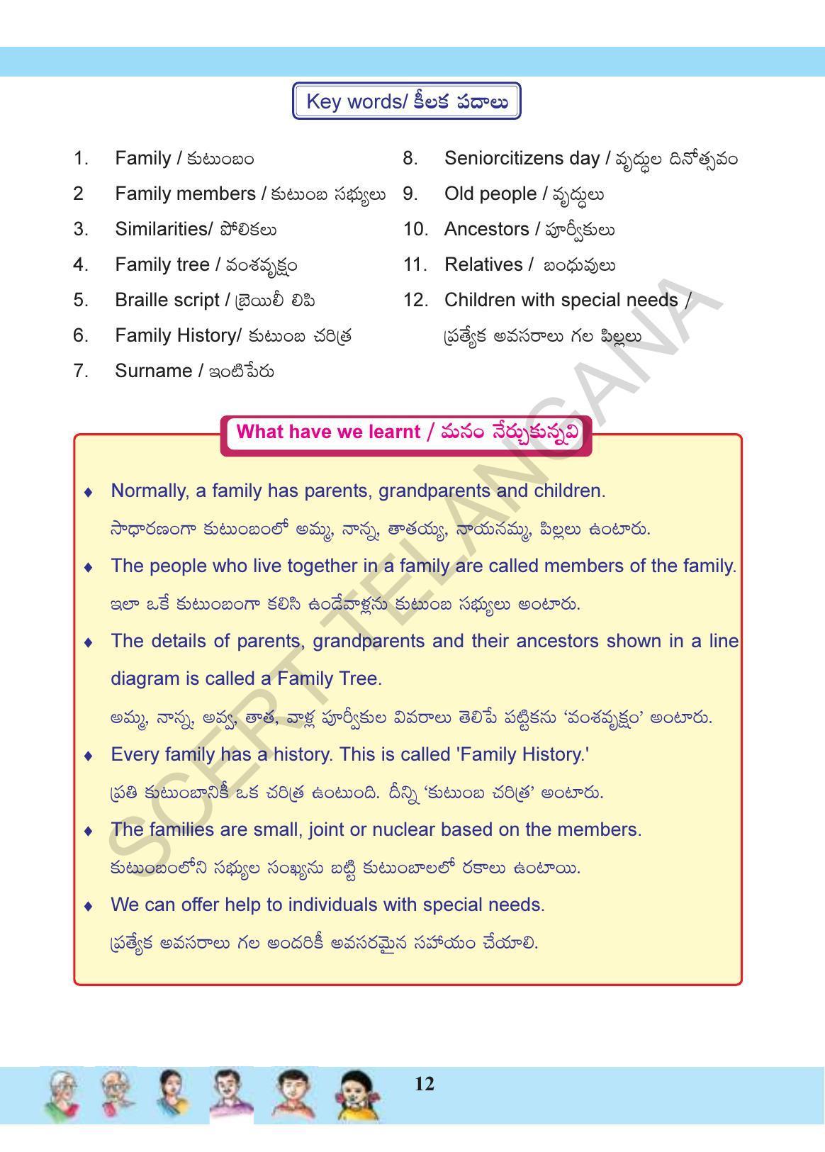 TS SCERT Class 3 Environmental Science(Bilingual Medium) Text Book - Page 26