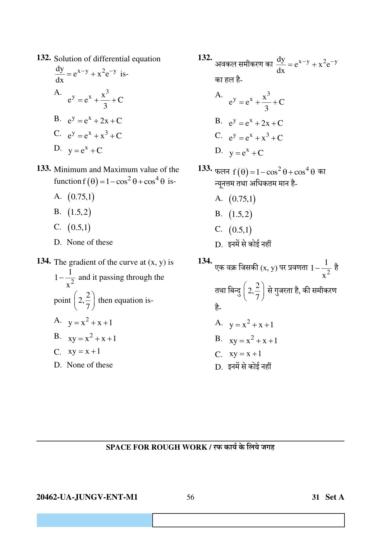 CG PAT / PVPT 2024 Biology Matematics Question Paper - Page 56
