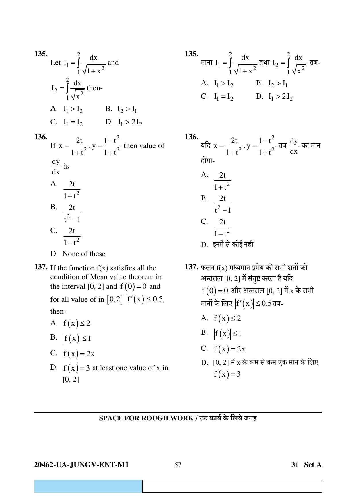 CG PAT / PVPT 2024 Biology Matematics Question Paper - Page 57