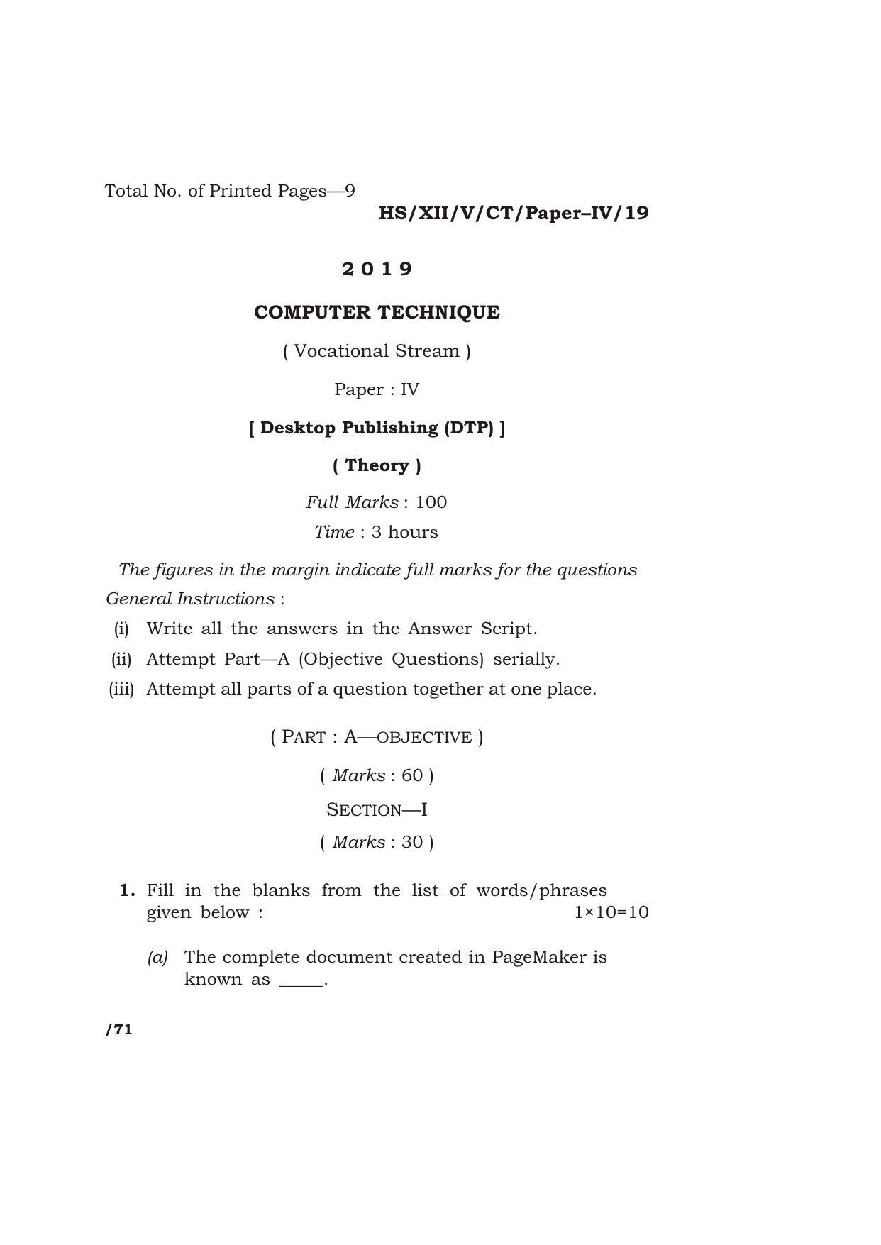 Meghalaya Board (MBOSE) Class 10 COMPUTER TECHNIQUE ( Vocational Stream ) Paper : IV [ Desktop Publishing (DTP) ] 2019 Question Paper - Page 1