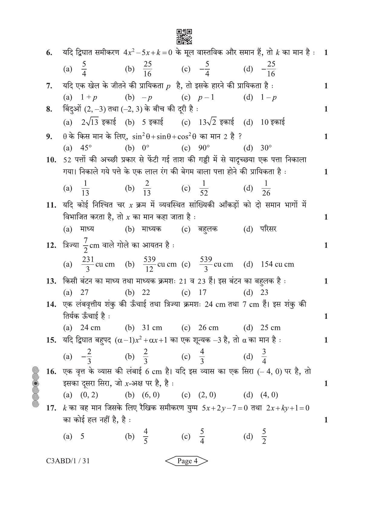 CBSE Class 10 430-1-1 Mathematics Basic 2024 Question Paper - Page 4