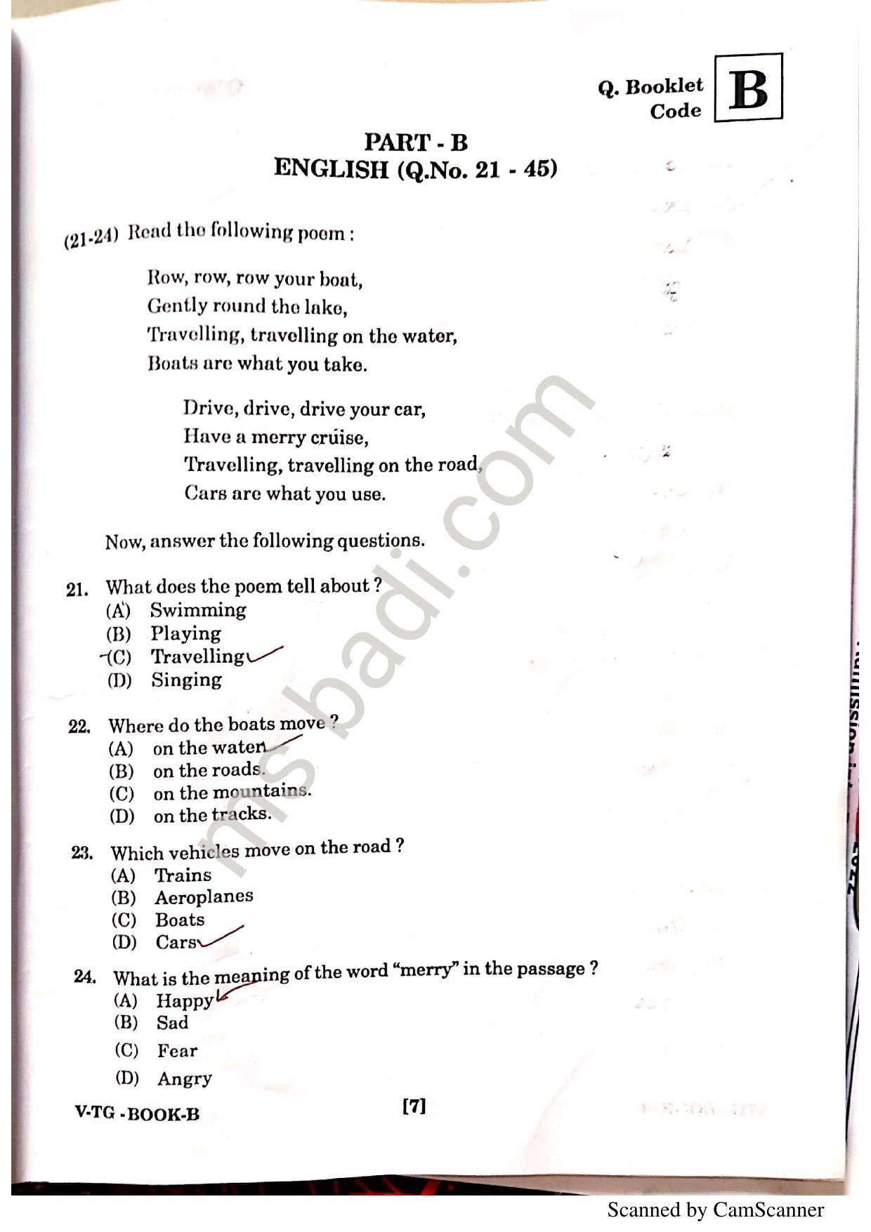 TGCET 2022 Question Papers - Page 7
