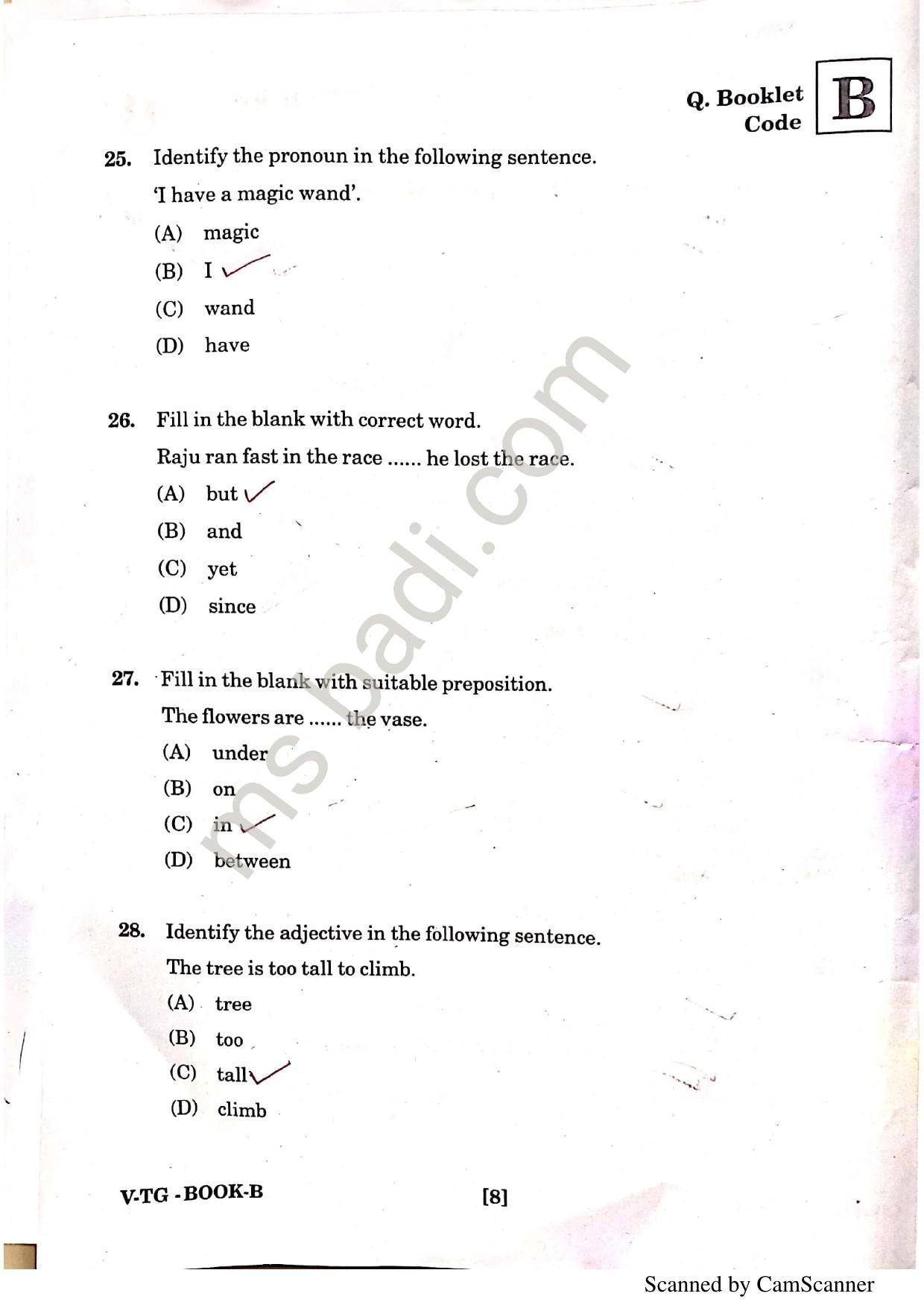 TGCET 2022 Question Papers - Page 8