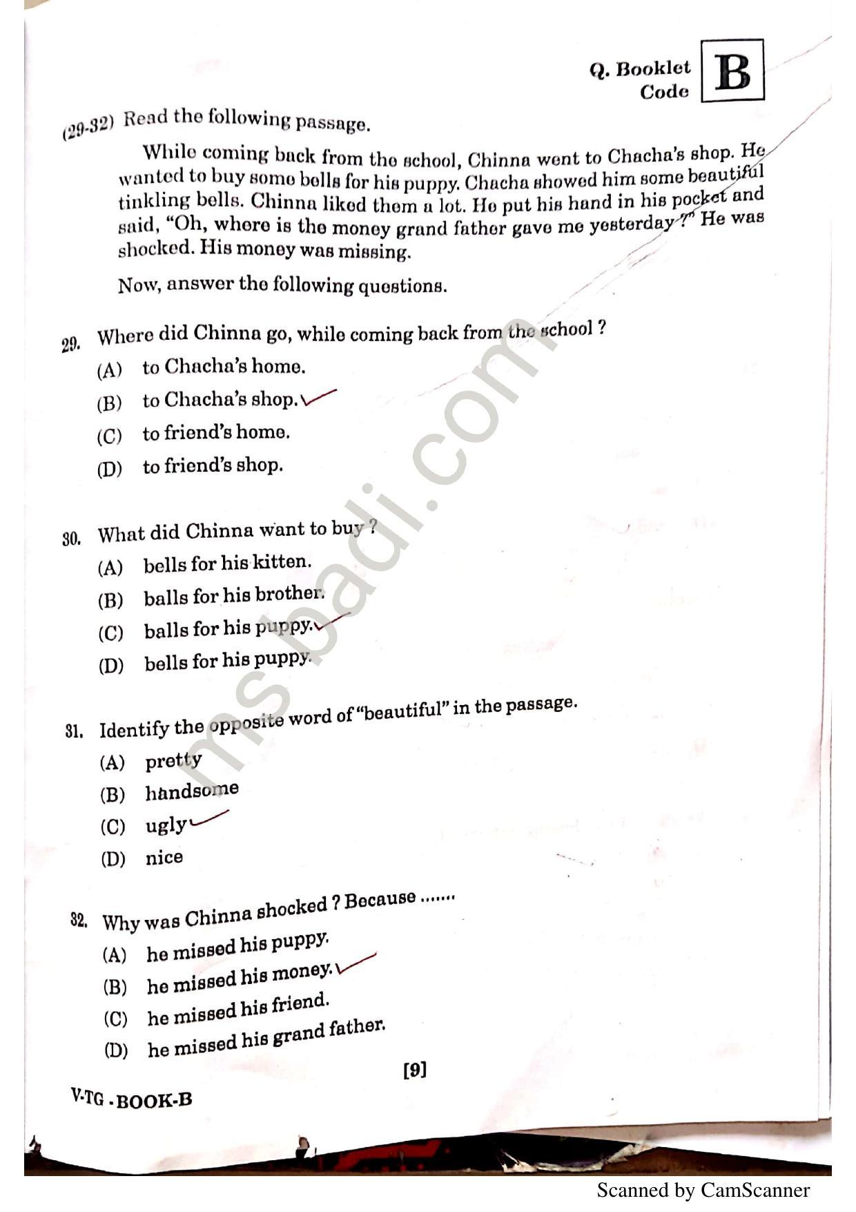 TGCET 2022 Question Papers - Page 9