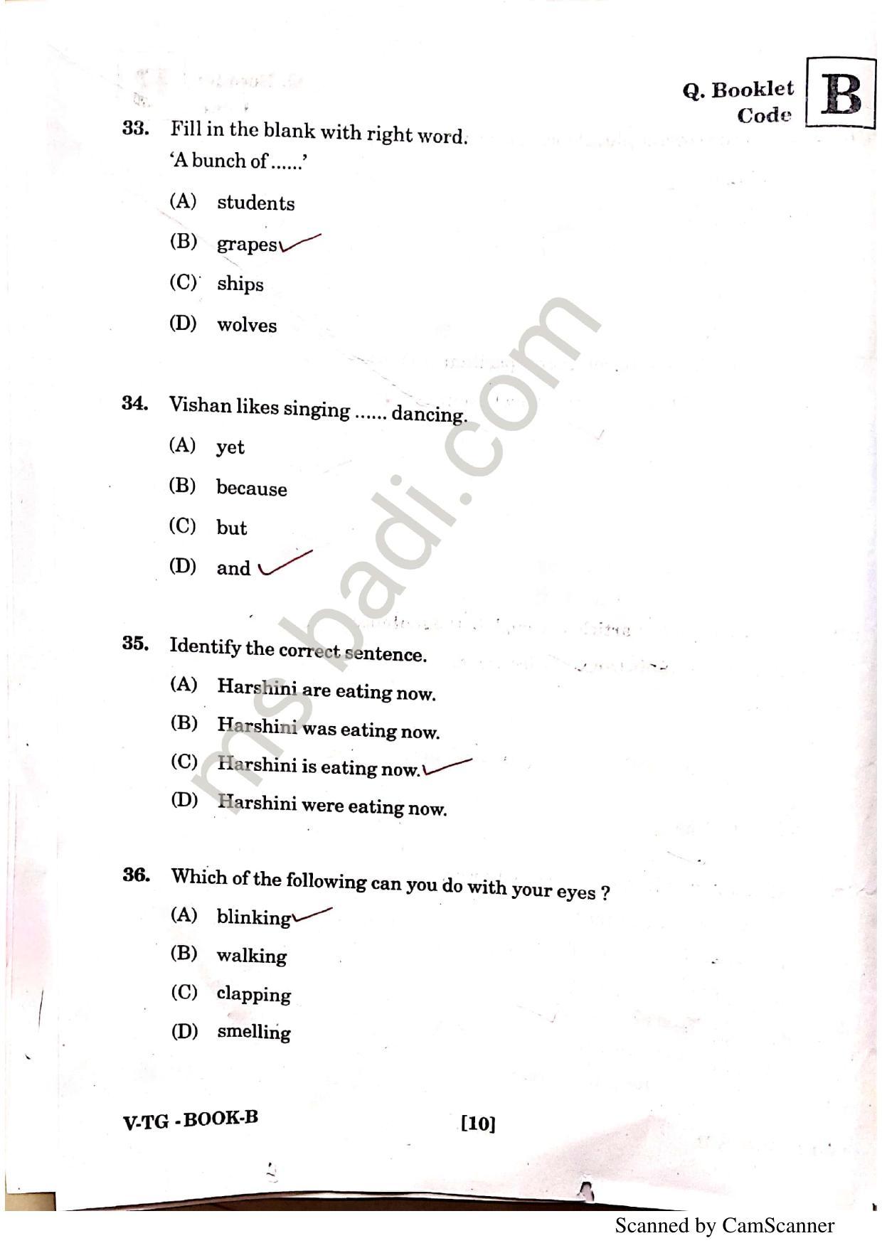 TGCET 2022 Question Papers - Page 10