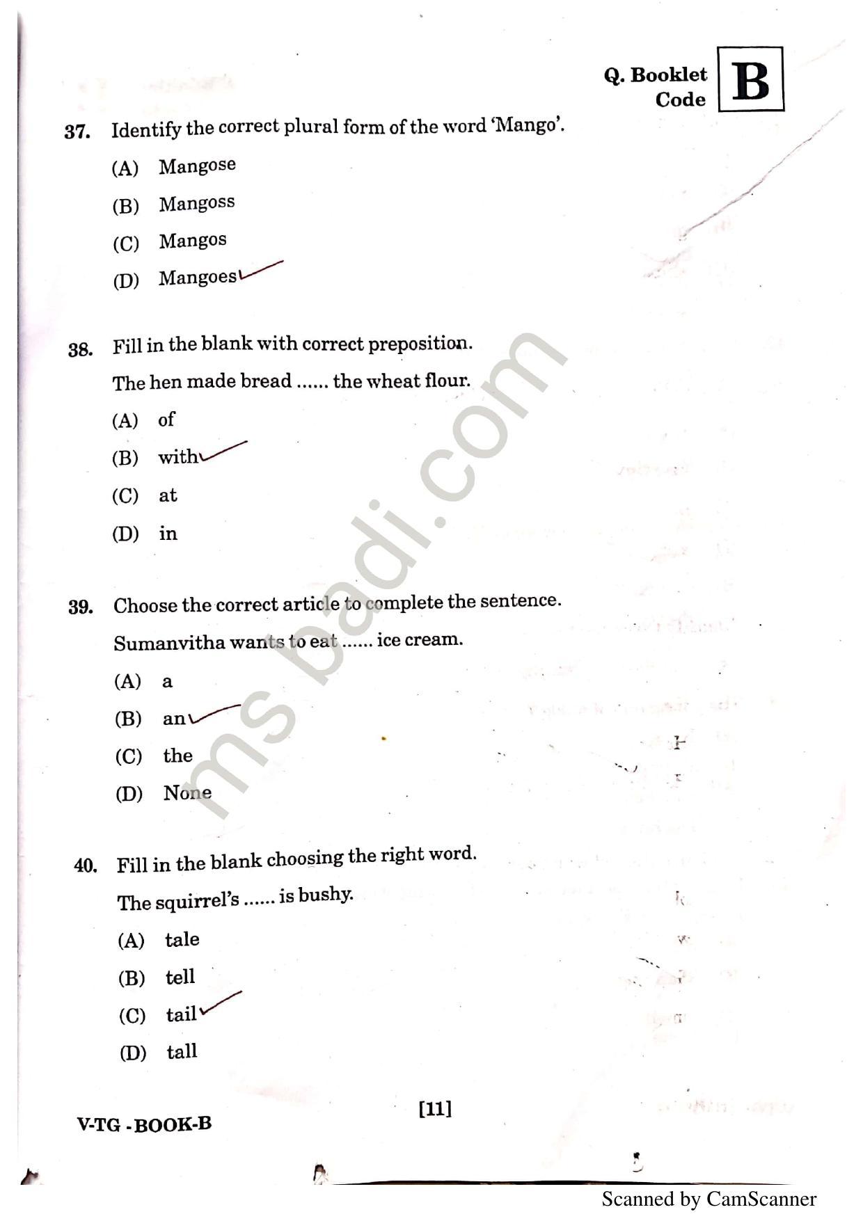 TGCET 2022 Question Papers - Page 11