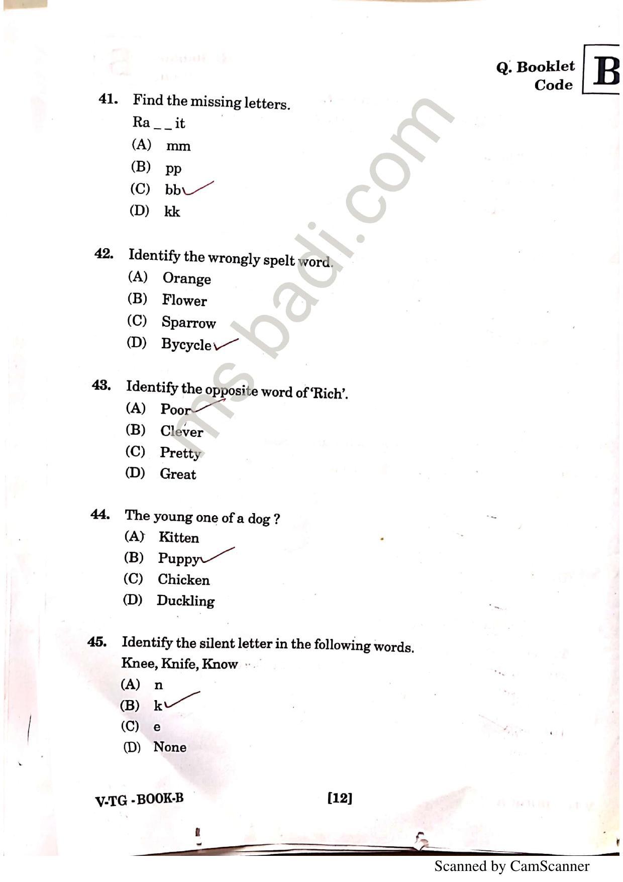 TGCET 2022 Question Papers - Page 12