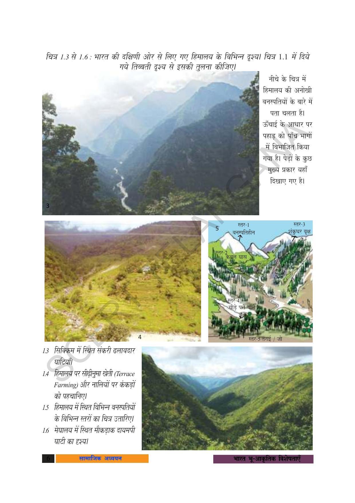 TS SCERT Class 10 Social Science (Hindi Medium) Text Book - Page 18