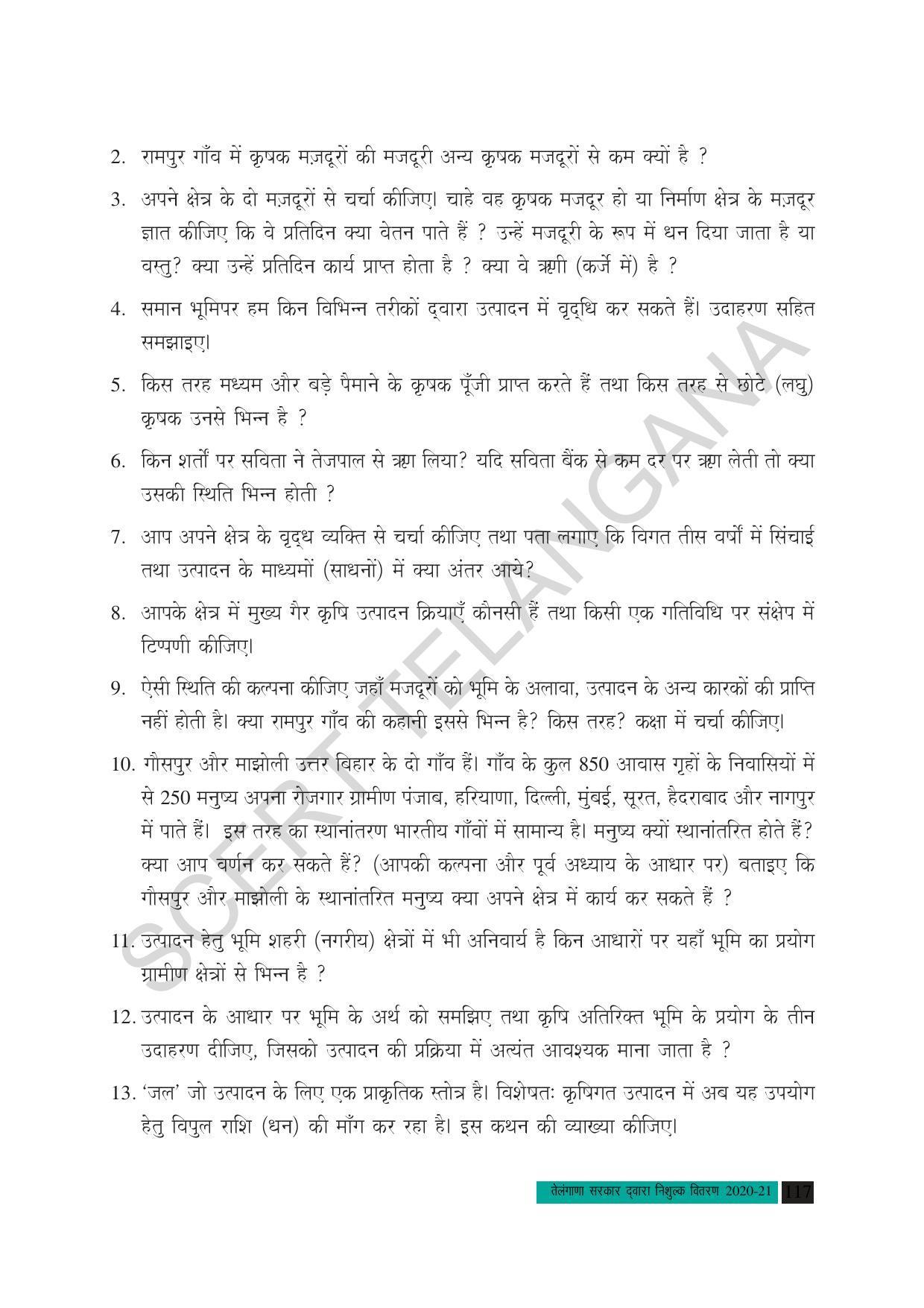 TS SCERT Class 10 Social Science (Hindi Medium) Text Book - Page 129