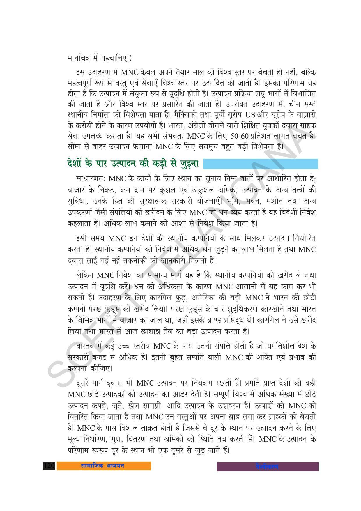 TS SCERT Class 10 Social Science (Hindi Medium) Text Book - Page 132