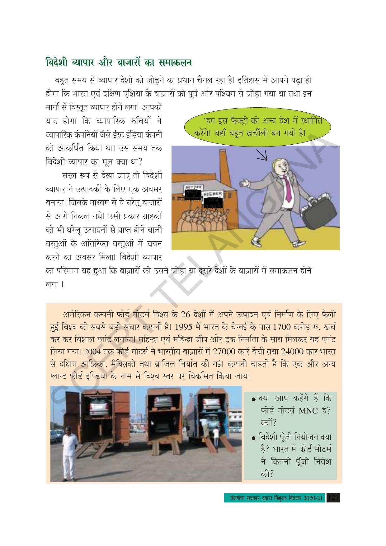 TS SCERT Class 10 Social Science (Hindi Medium) Text Book - Page 133