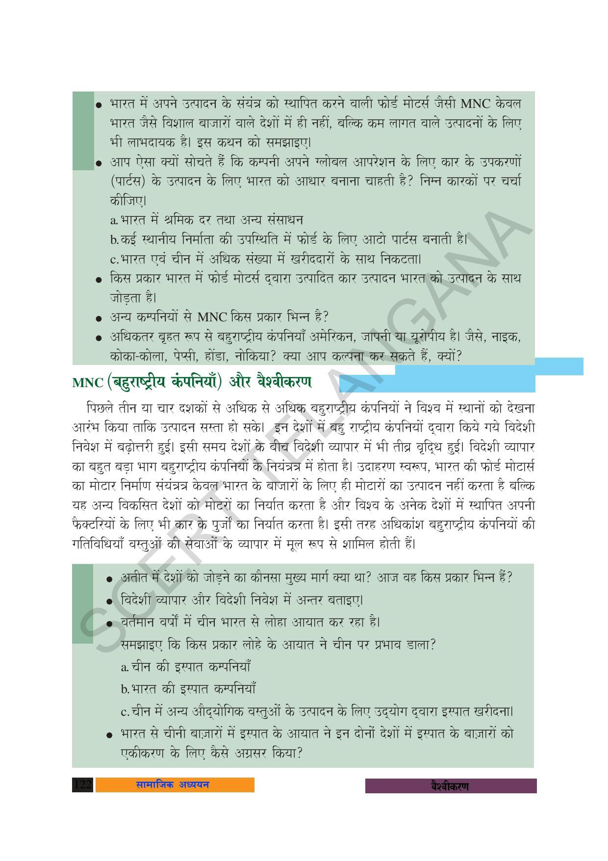 TS SCERT Class 10 Social Science (Hindi Medium) Text Book - Page 134