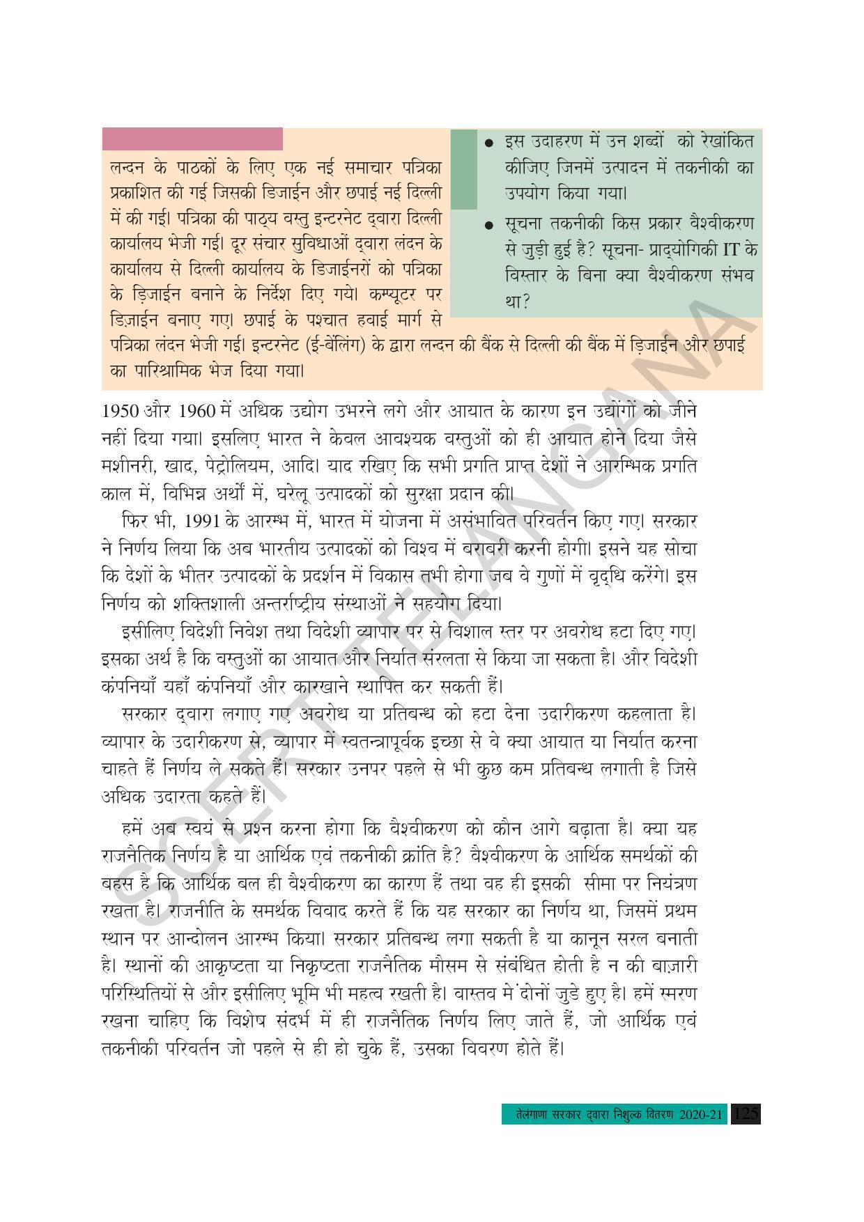 TS SCERT Class 10 Social Science (Hindi Medium) Text Book - Page 137