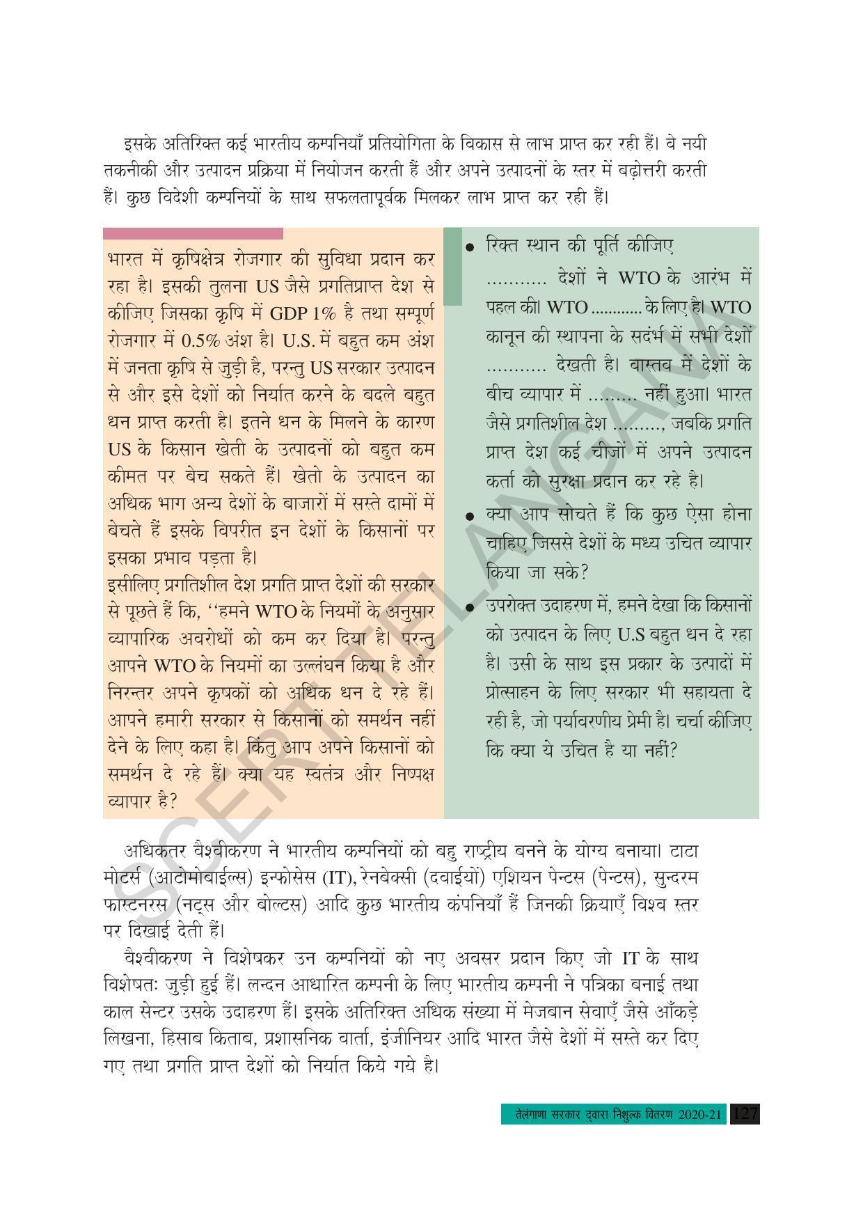 TS SCERT Class 10 Social Science (Hindi Medium) Text Book - Page 139