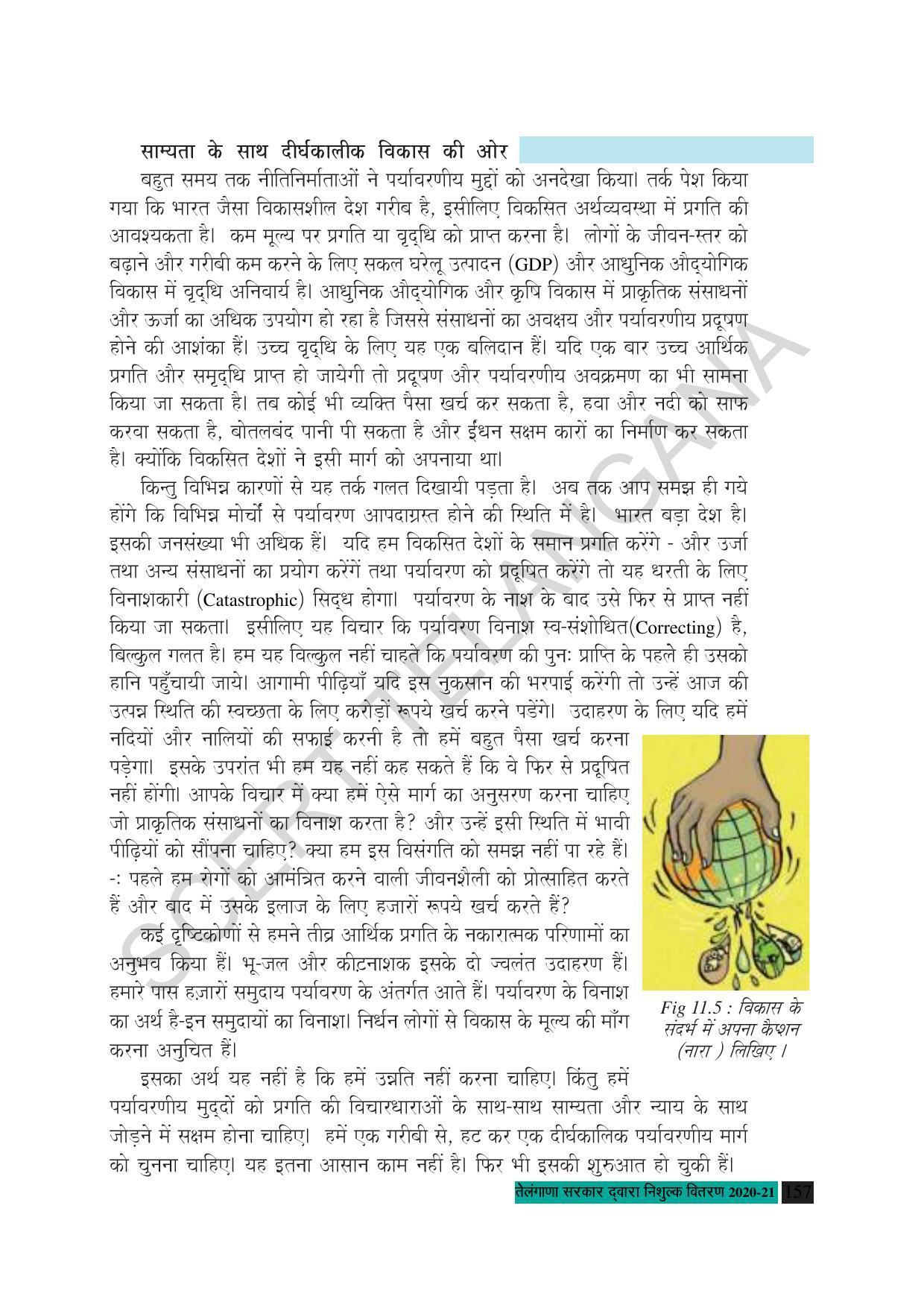 TS SCERT Class 10 Social Science (Hindi Medium) Text Book - Page 169