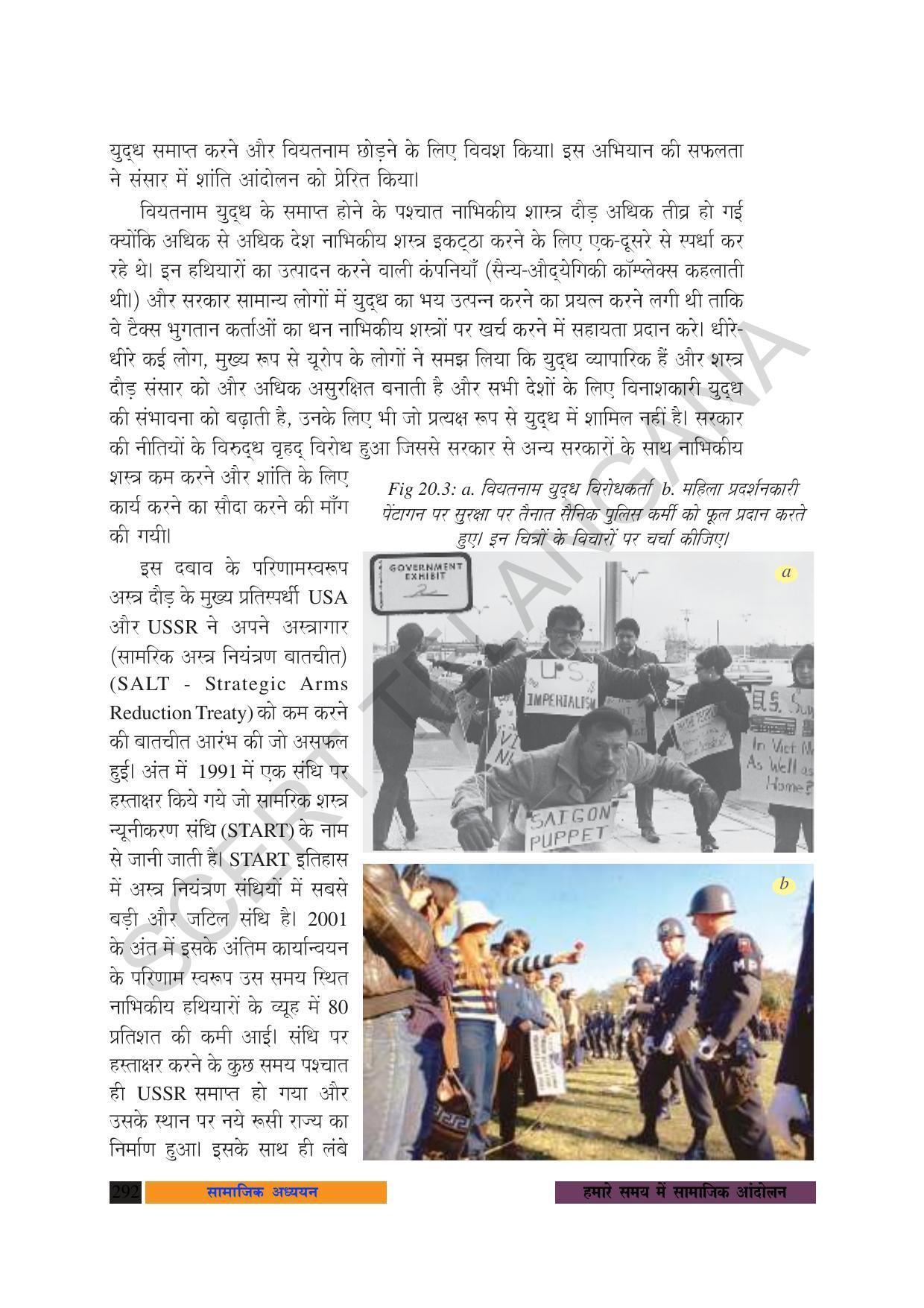 TS SCERT Class 10 Social Science (Hindi Medium) Text Book - Page 304