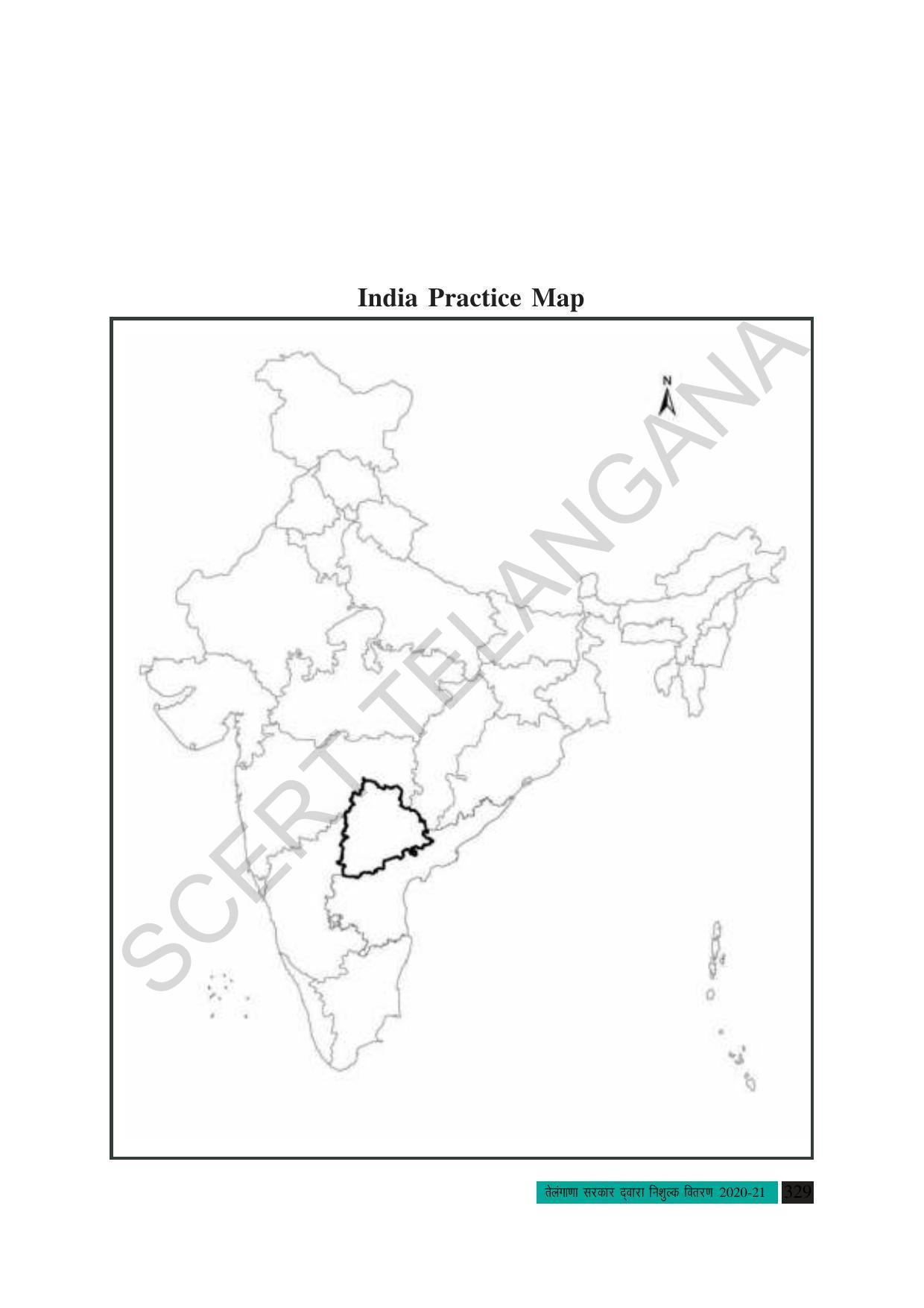 TS SCERT Class 10 Social Science (Hindi Medium) Text Book - Page 341